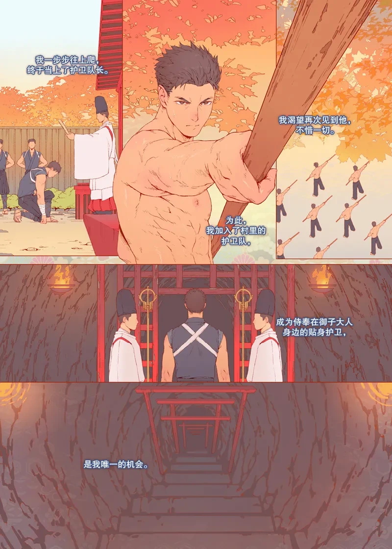 หน้า 17
