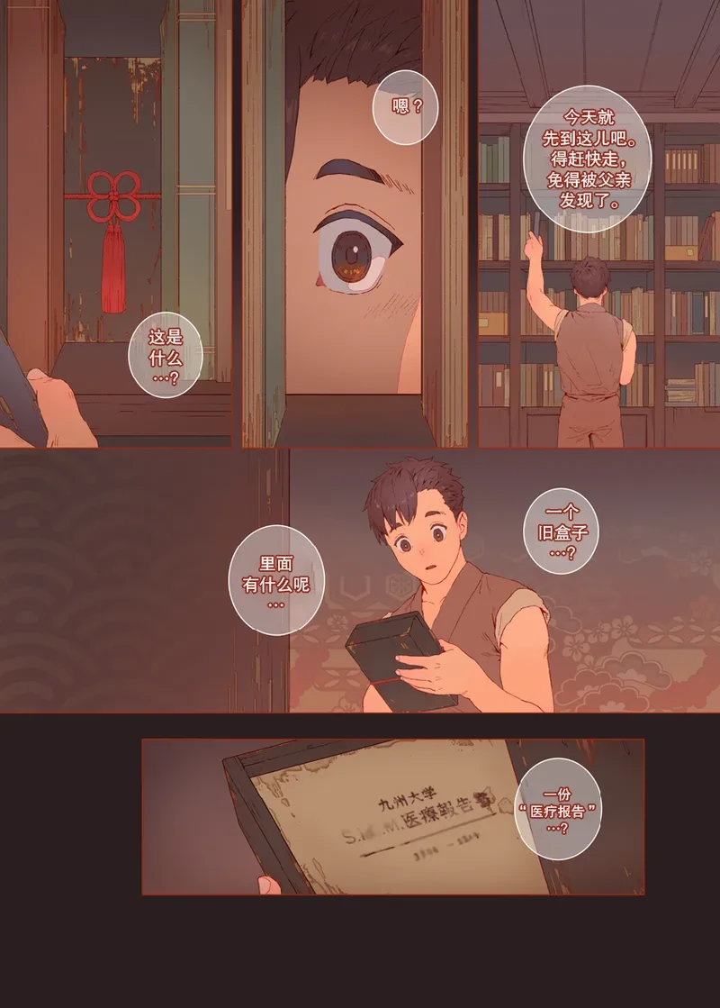 หน้า 43