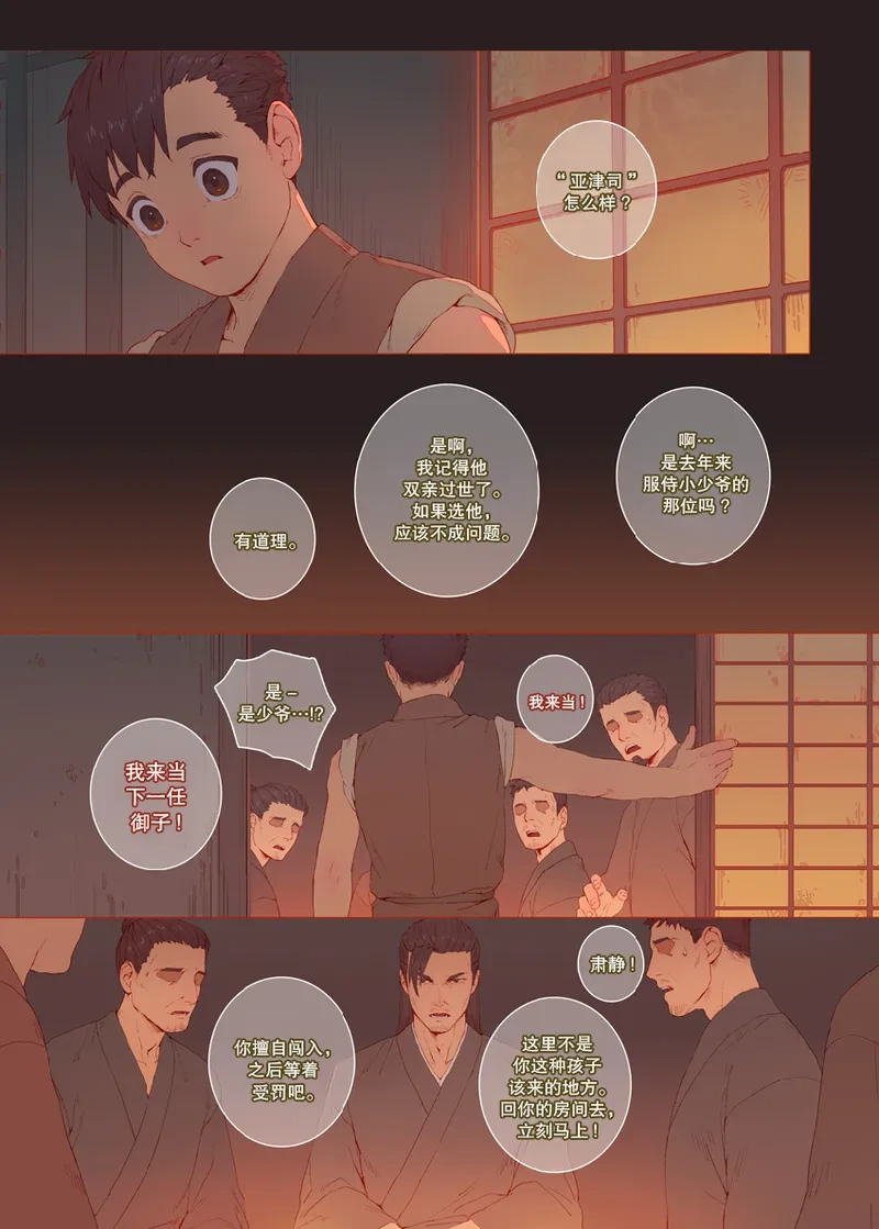 หน้า 57