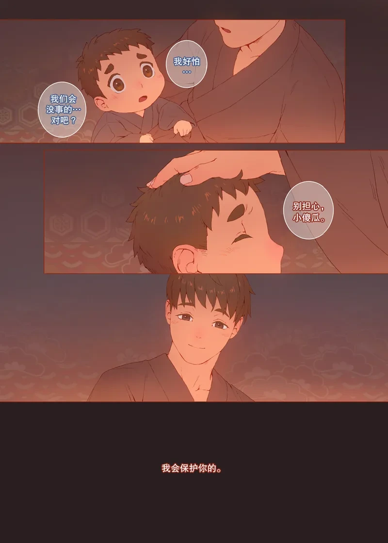 หน้า 62