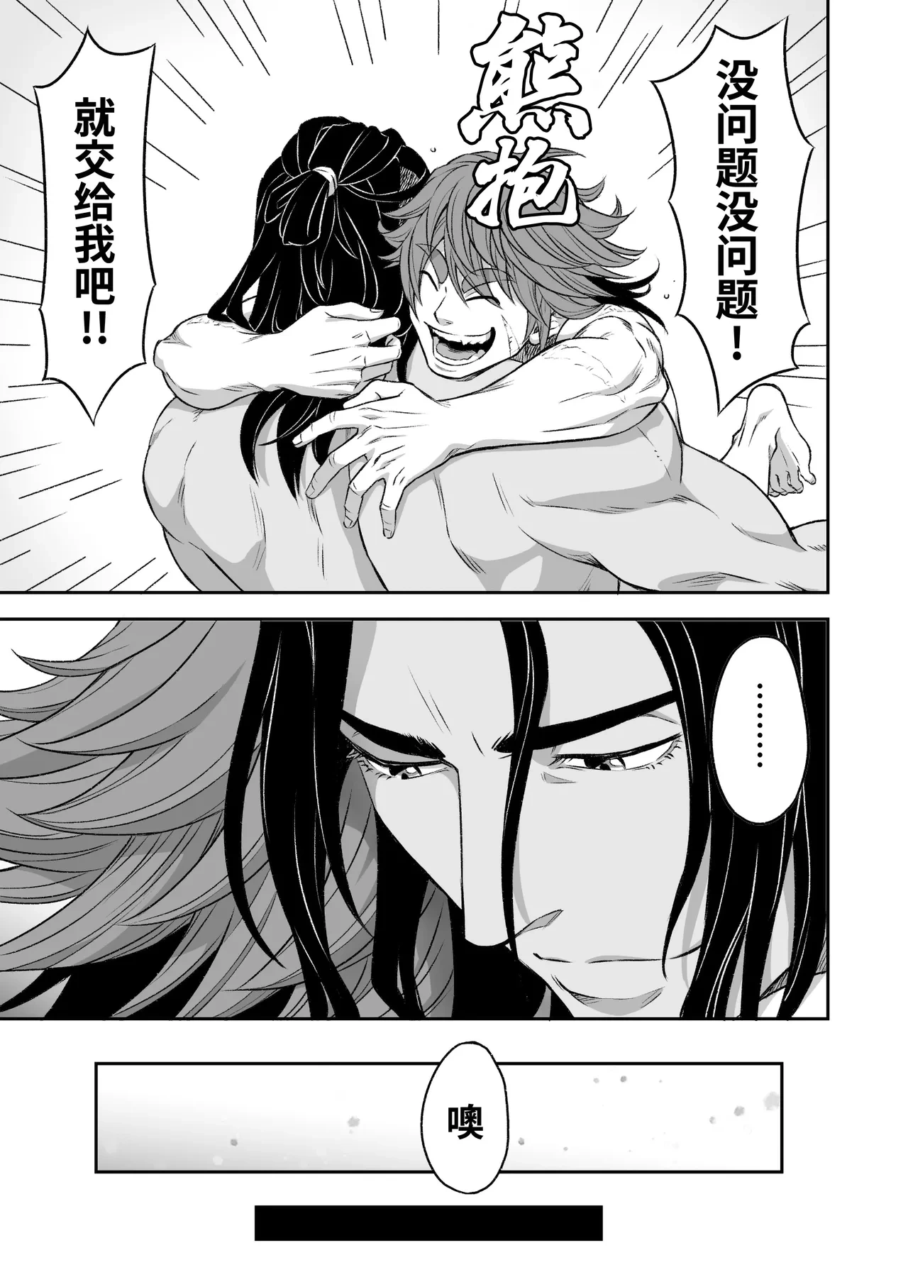 หน้า 62