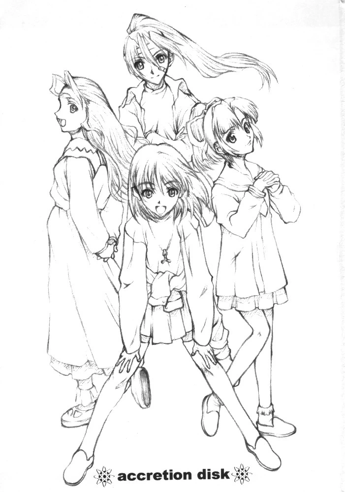 (C58) [Kyomu no Uta (Satou Toshio)] ACCRETION DISK 01 (Seikai no Senki)