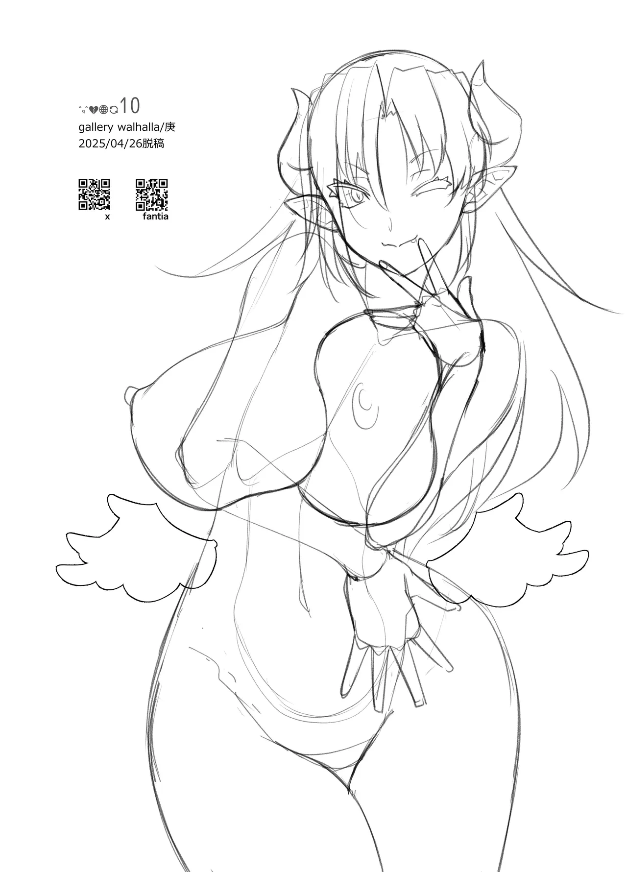 หน้า 22