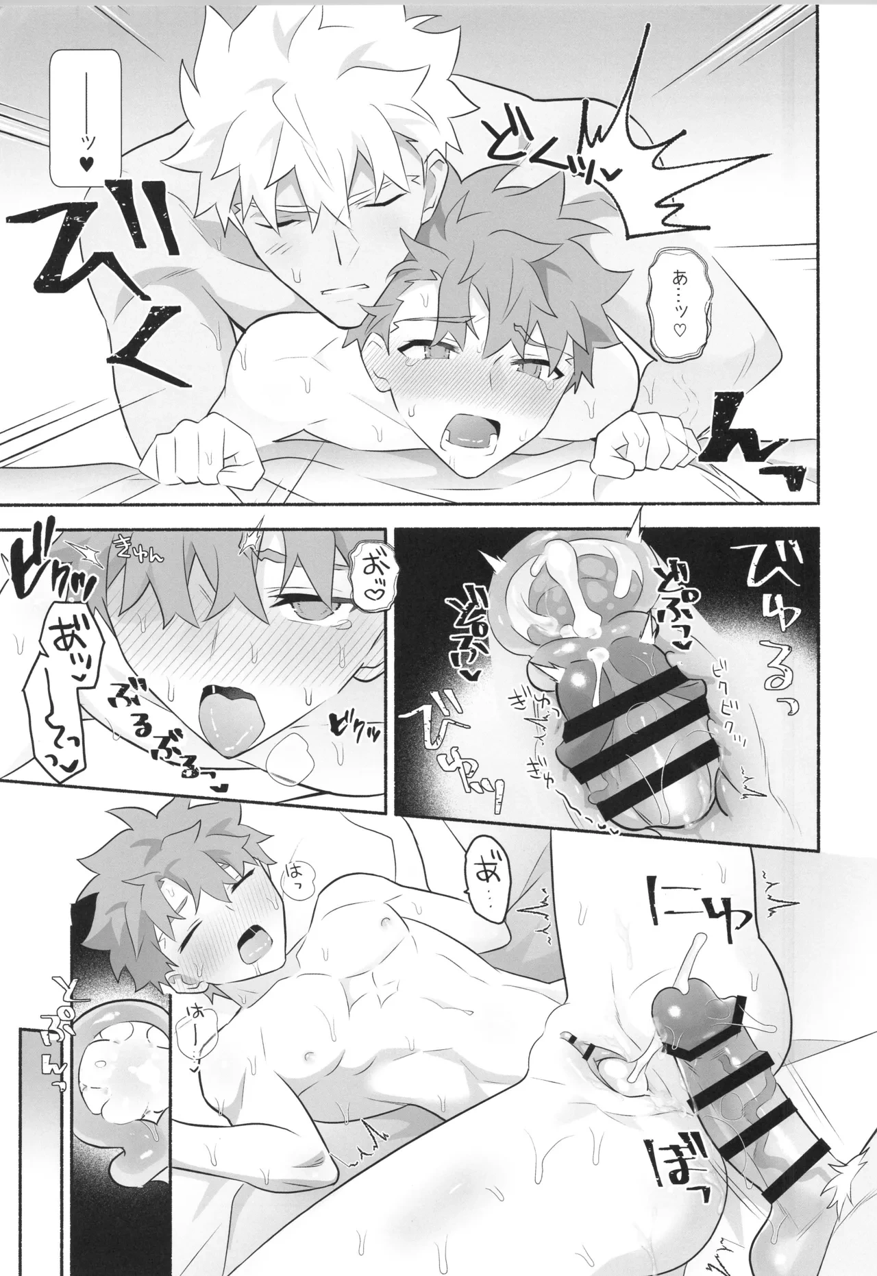 หน้า 26