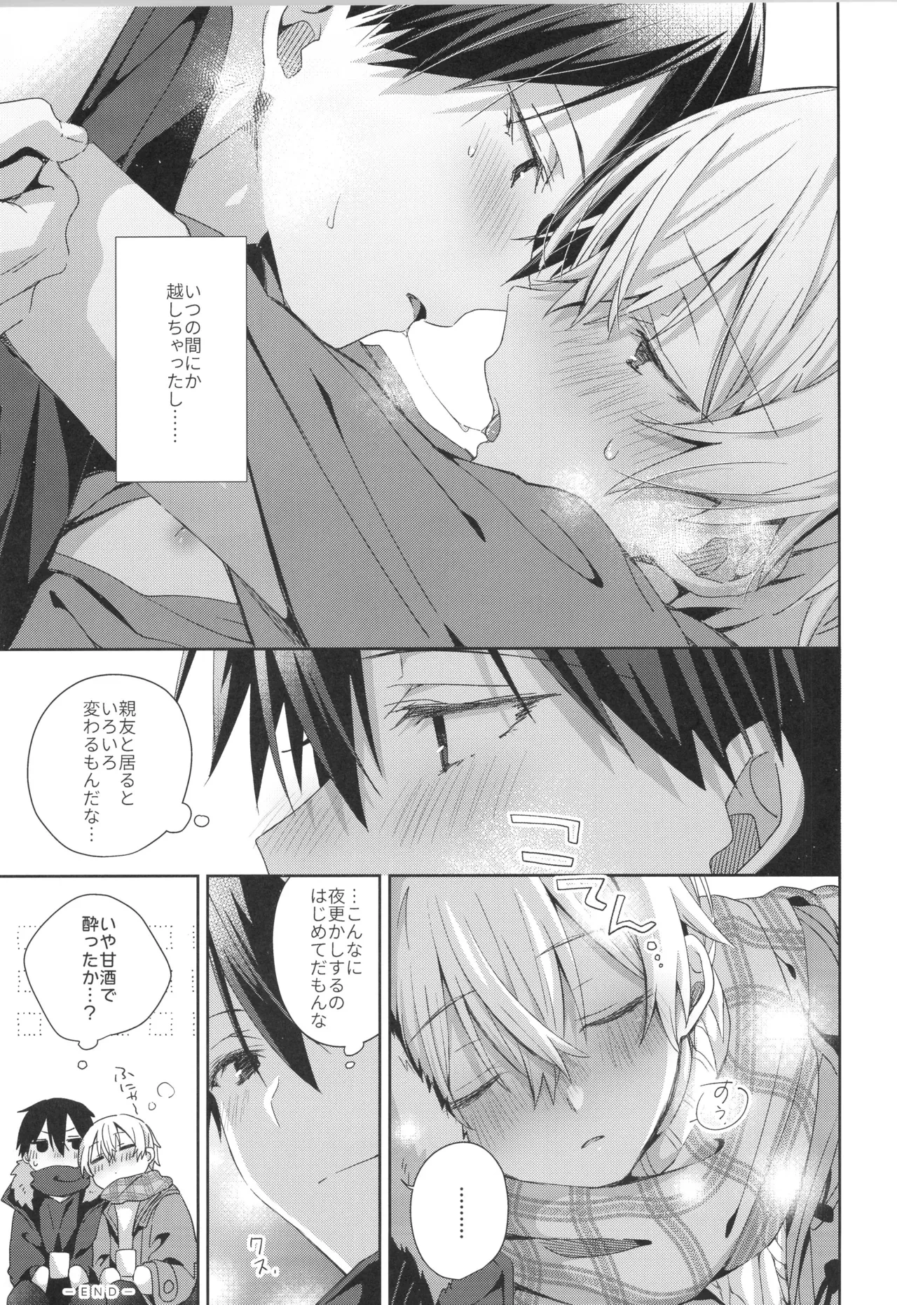 หน้า 18