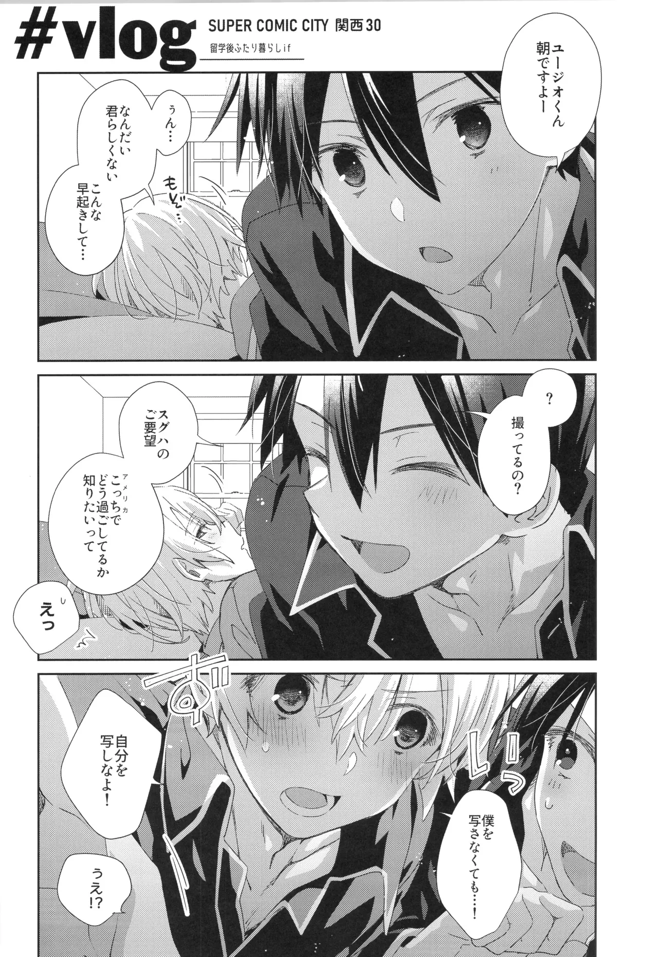 หน้า 42