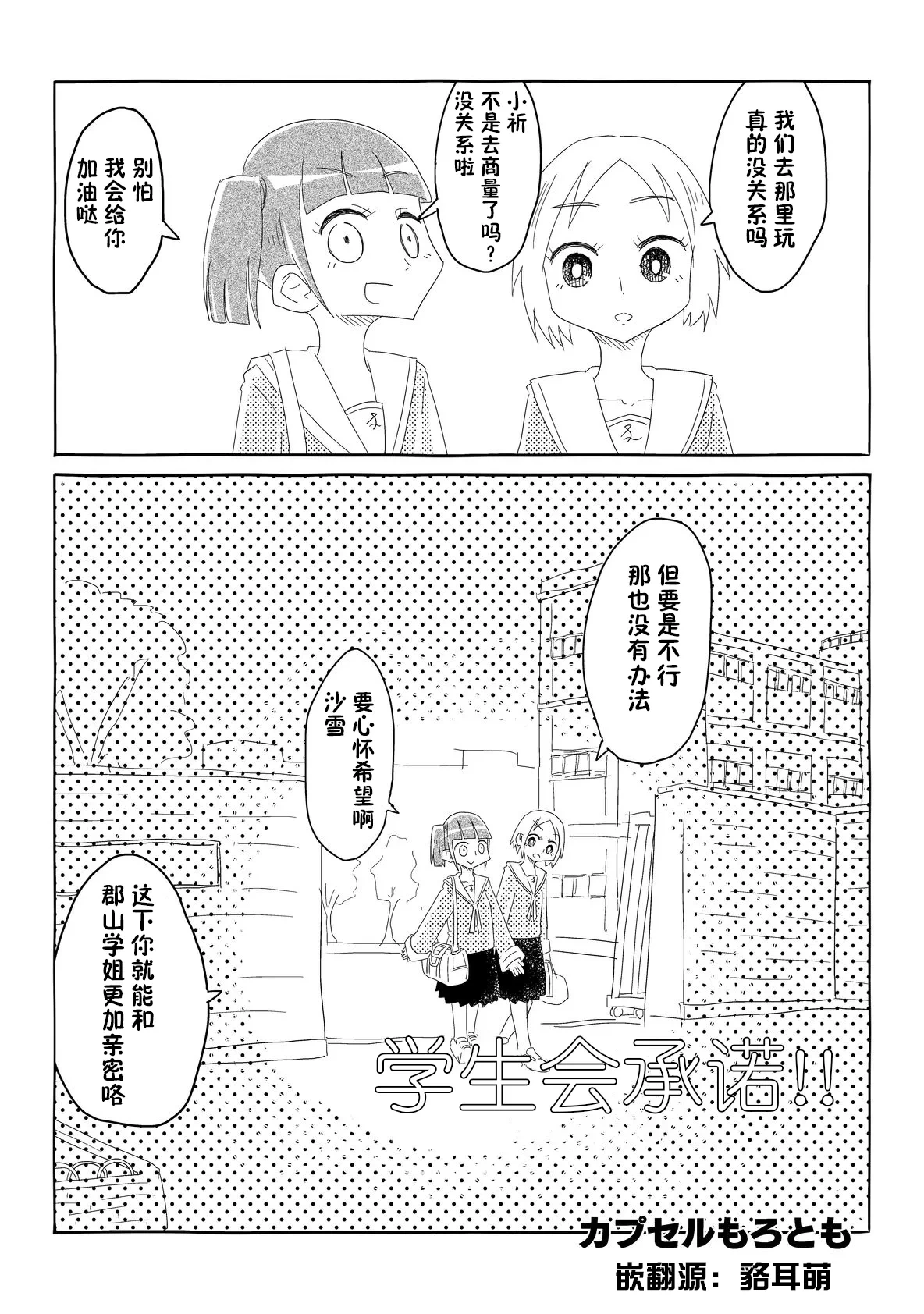 หน้า 47
