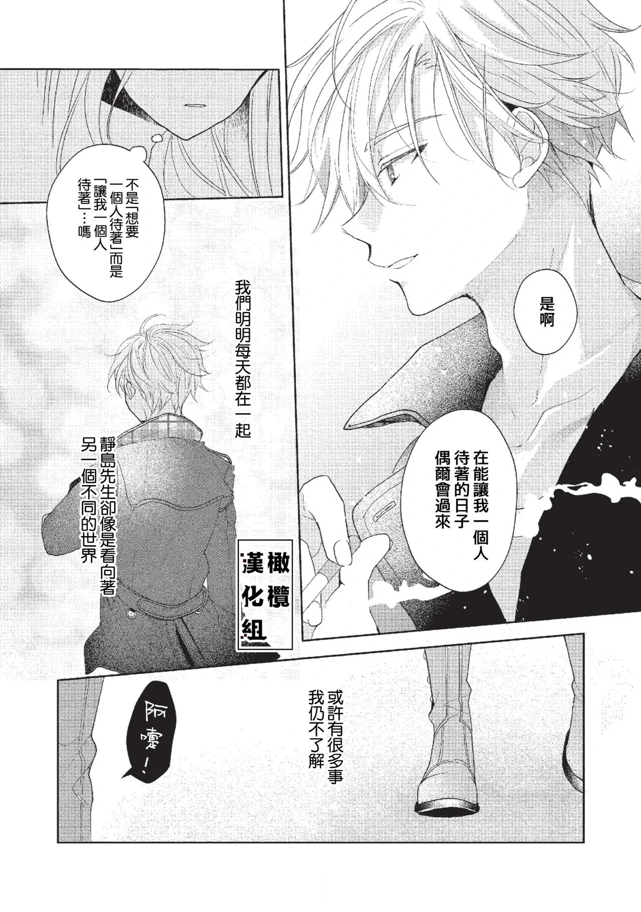 หน้า 39