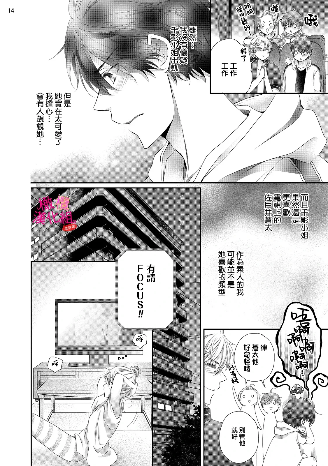 หน้า 136