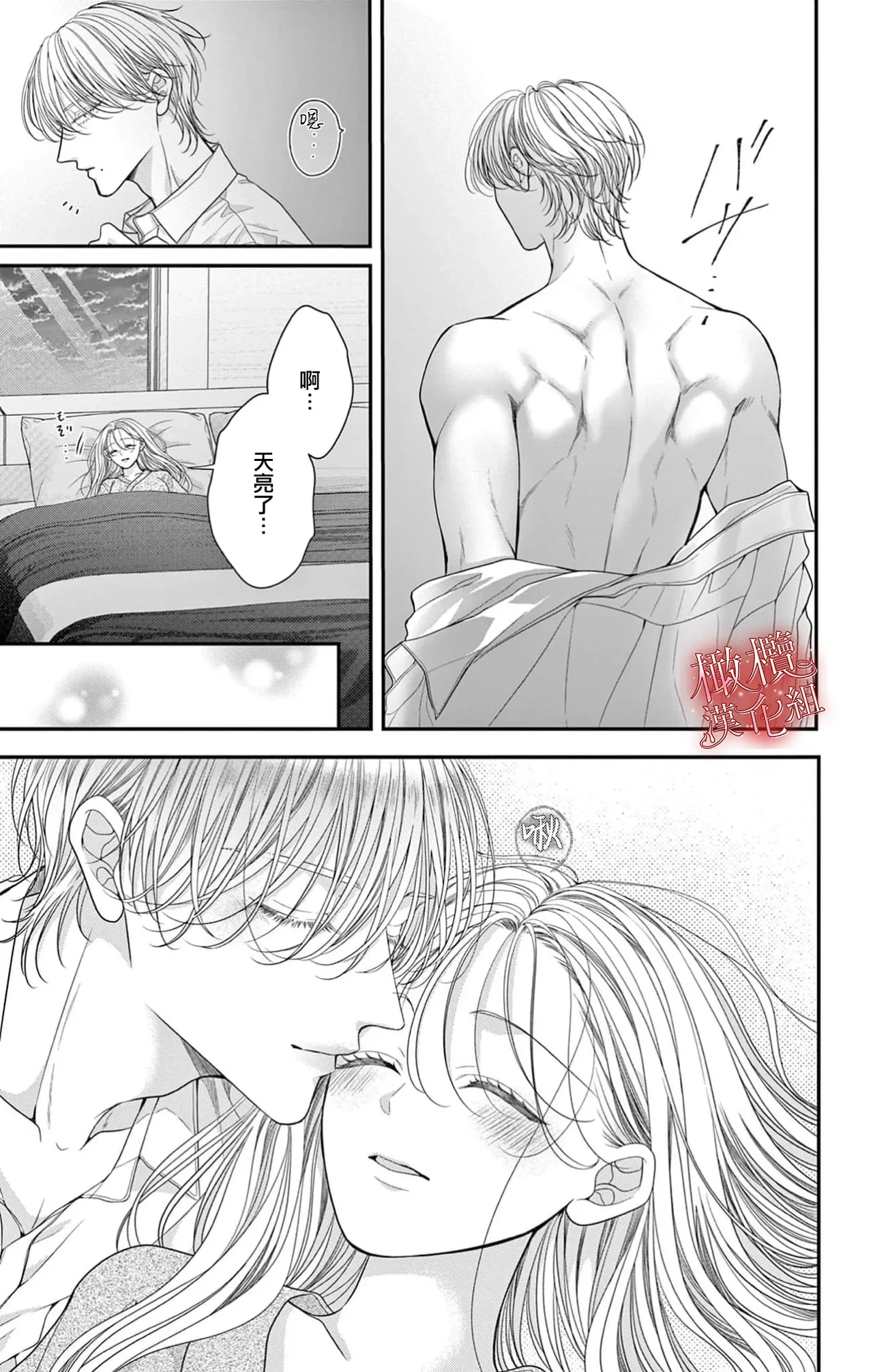 หน้า 56