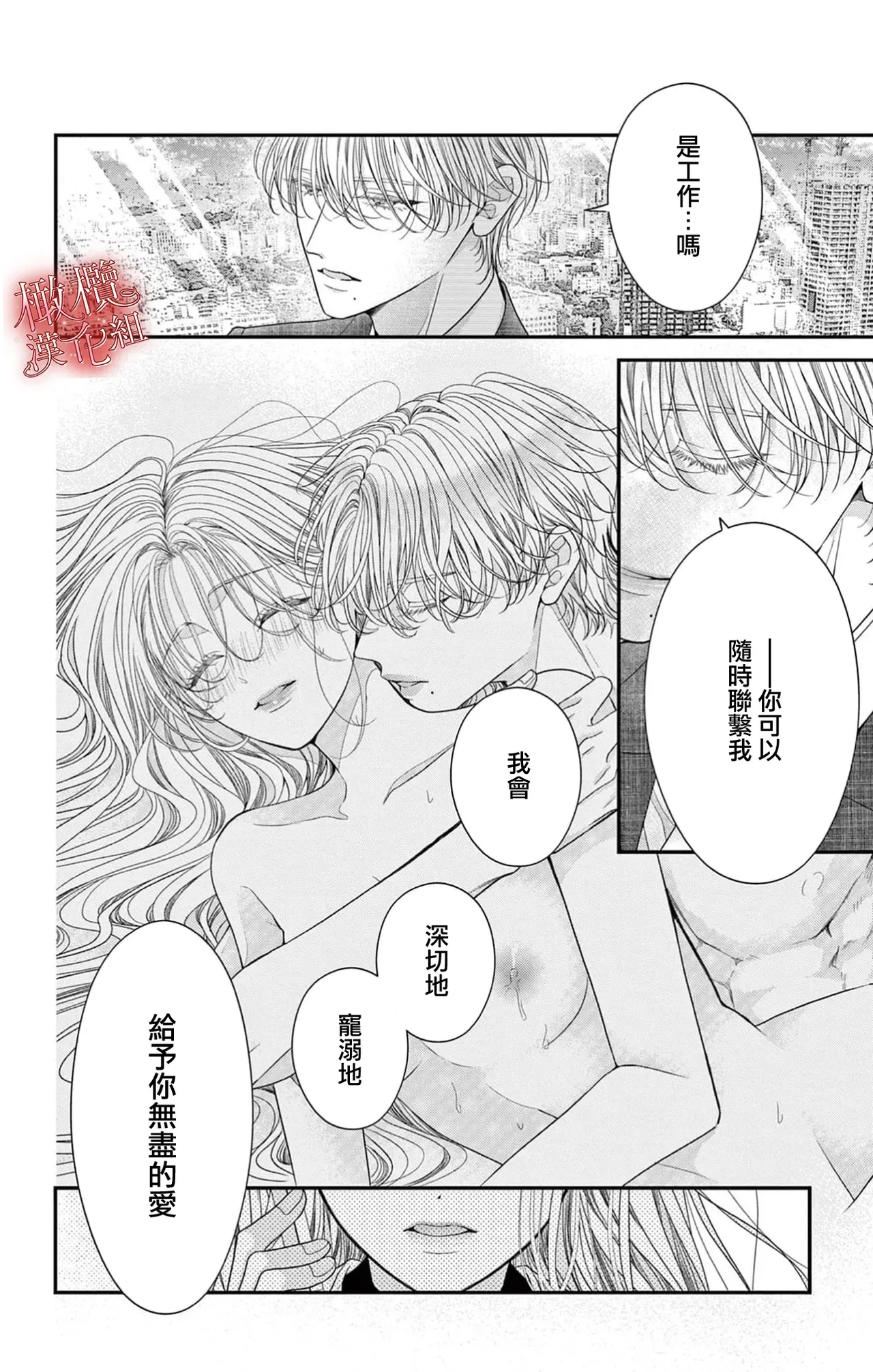 หน้า 63