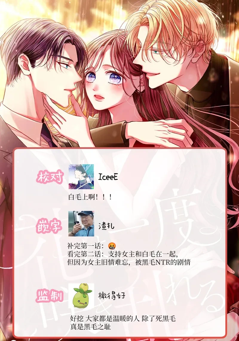 หน้า 78
