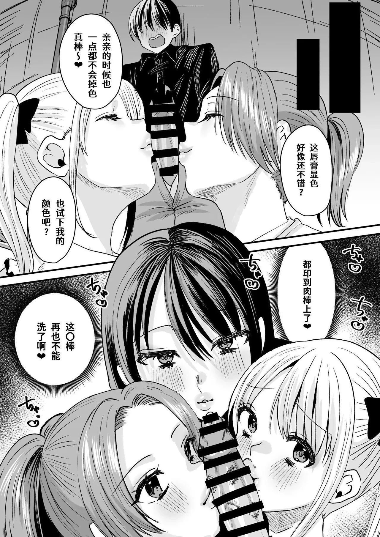 หน้า 22