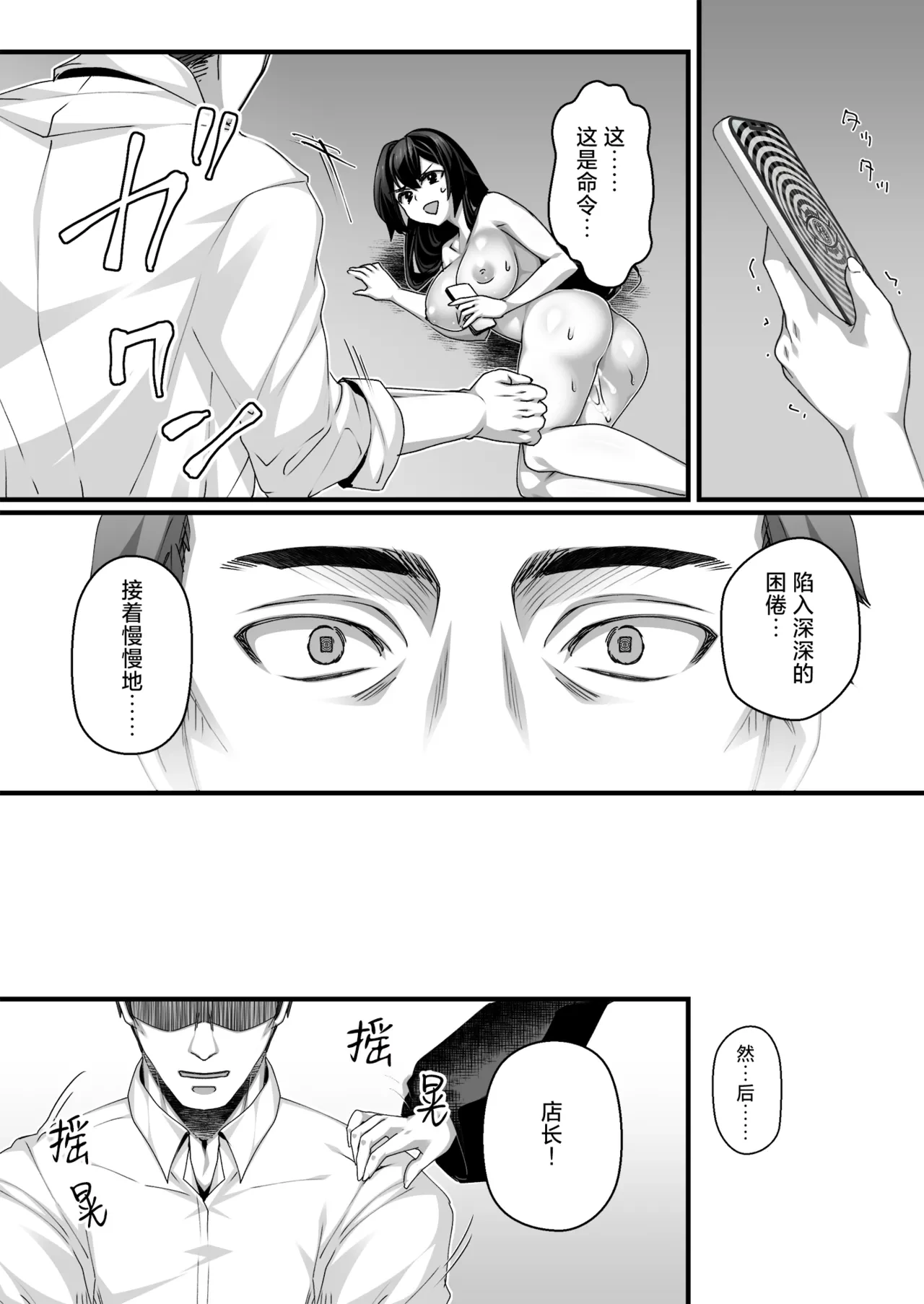 หน้า 32