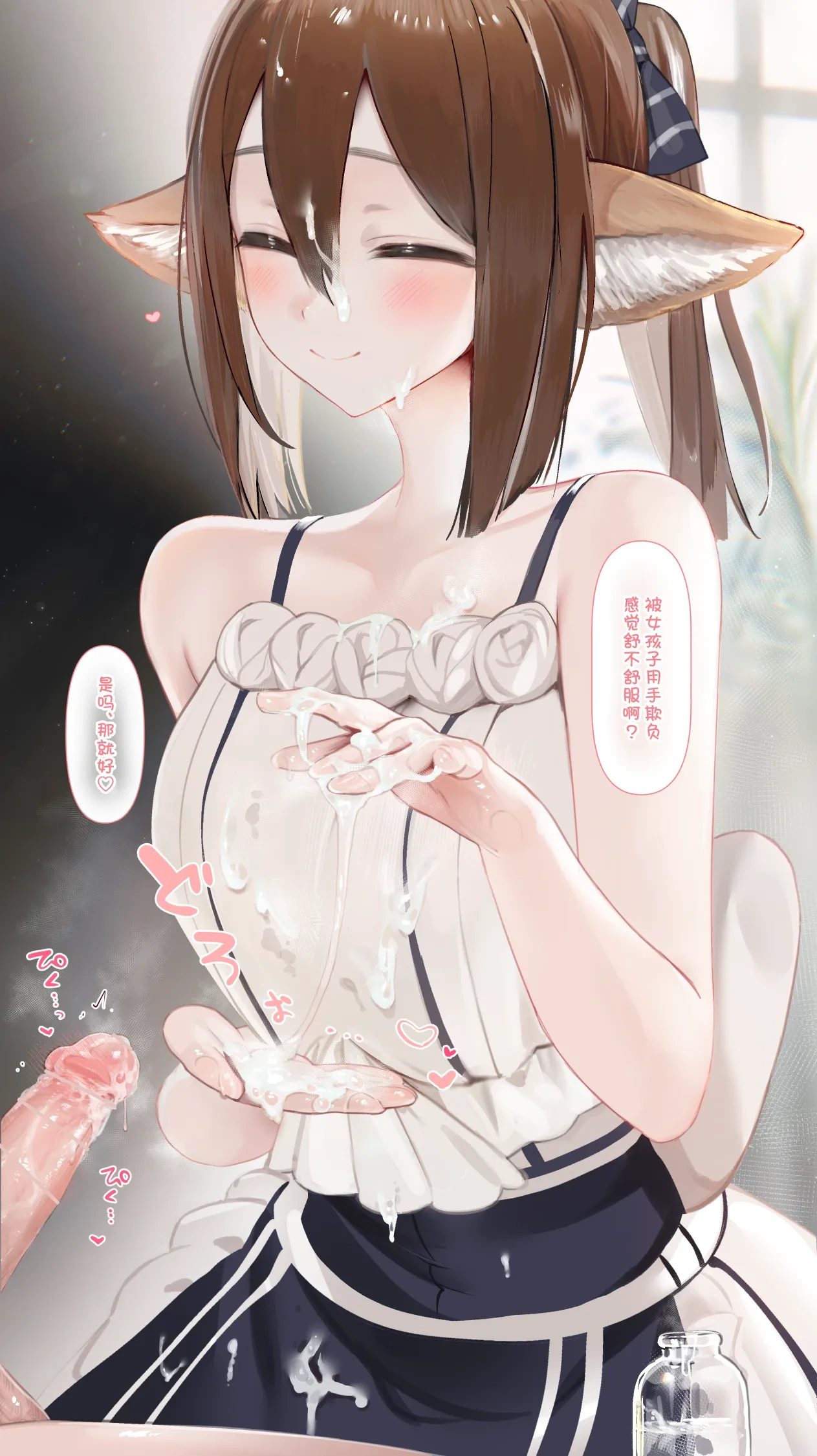 หน้า 30