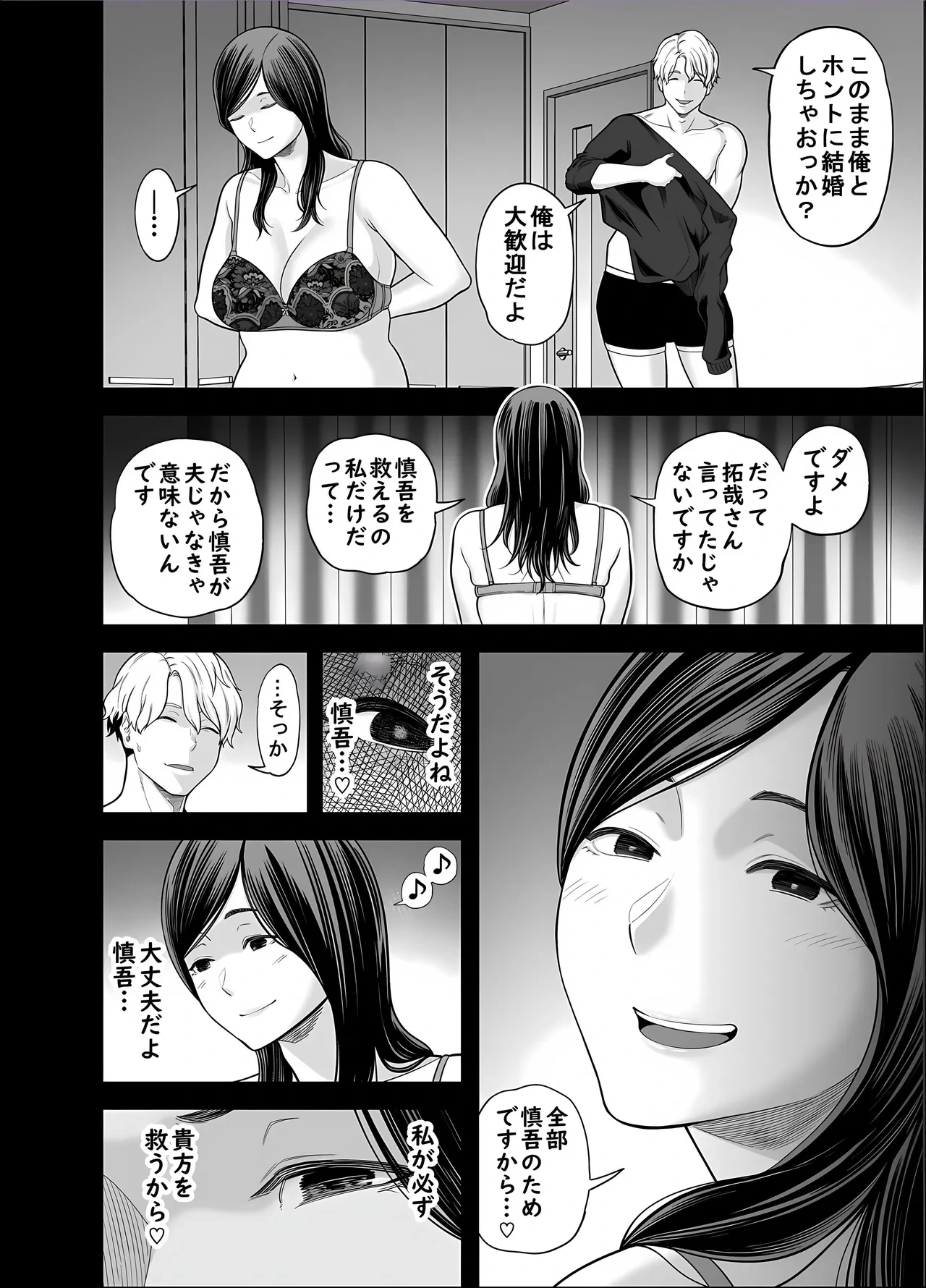 หน้า 72