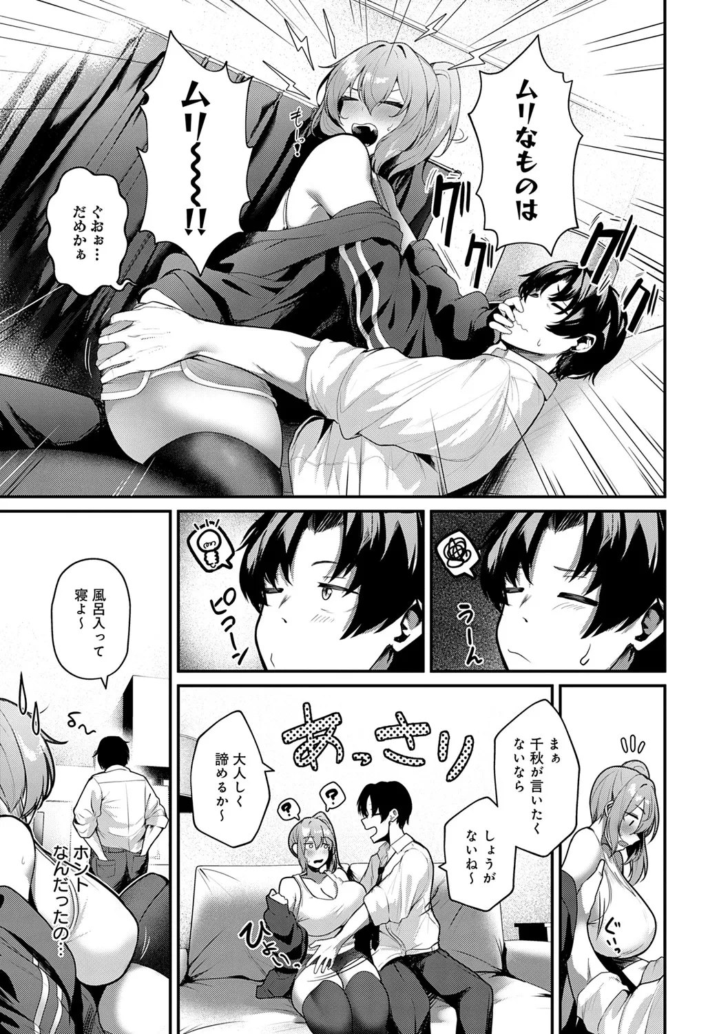 หน้า 124