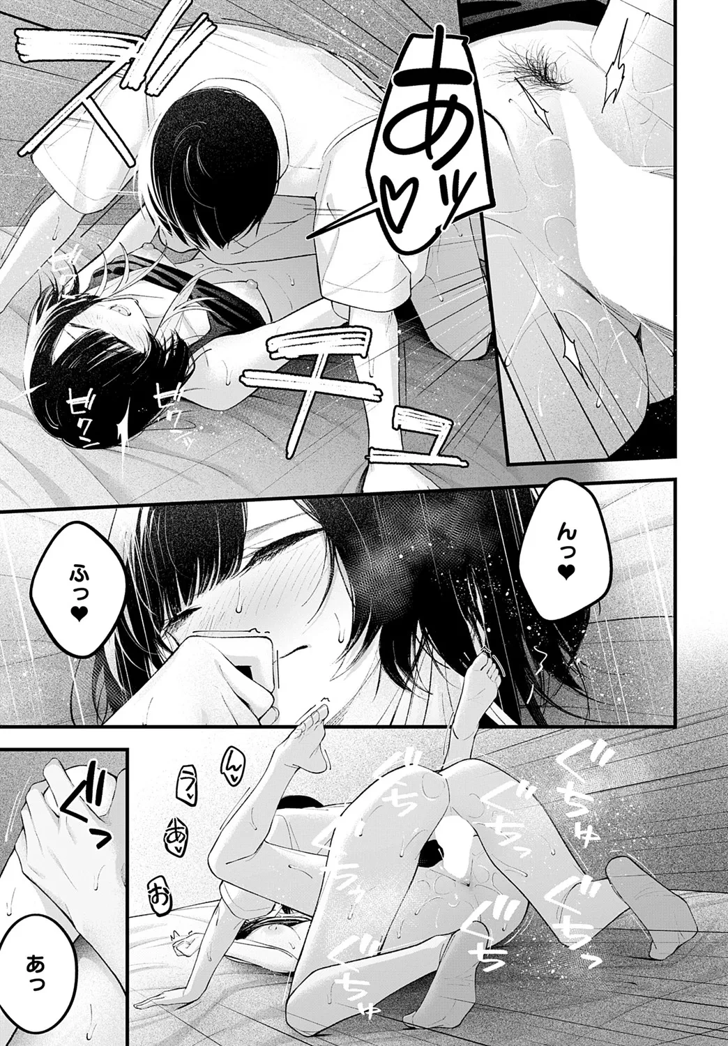 หน้า 166