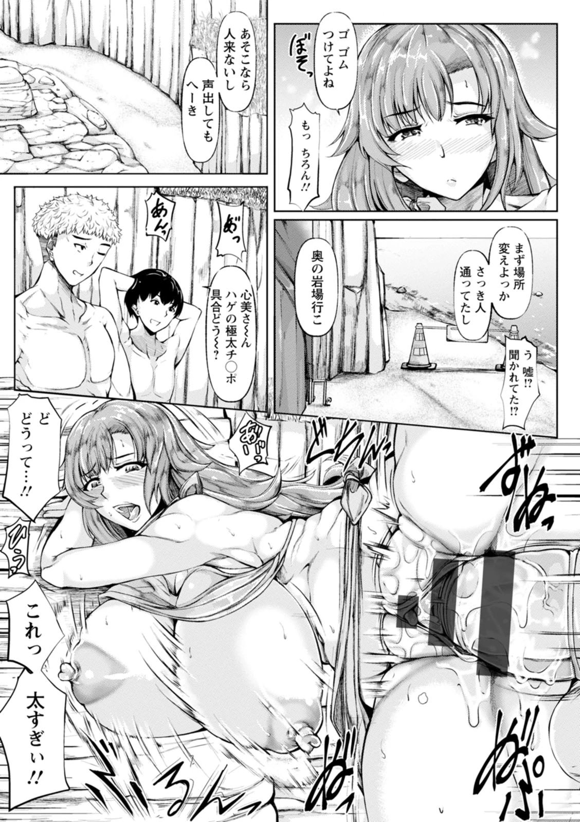 หน้า 17