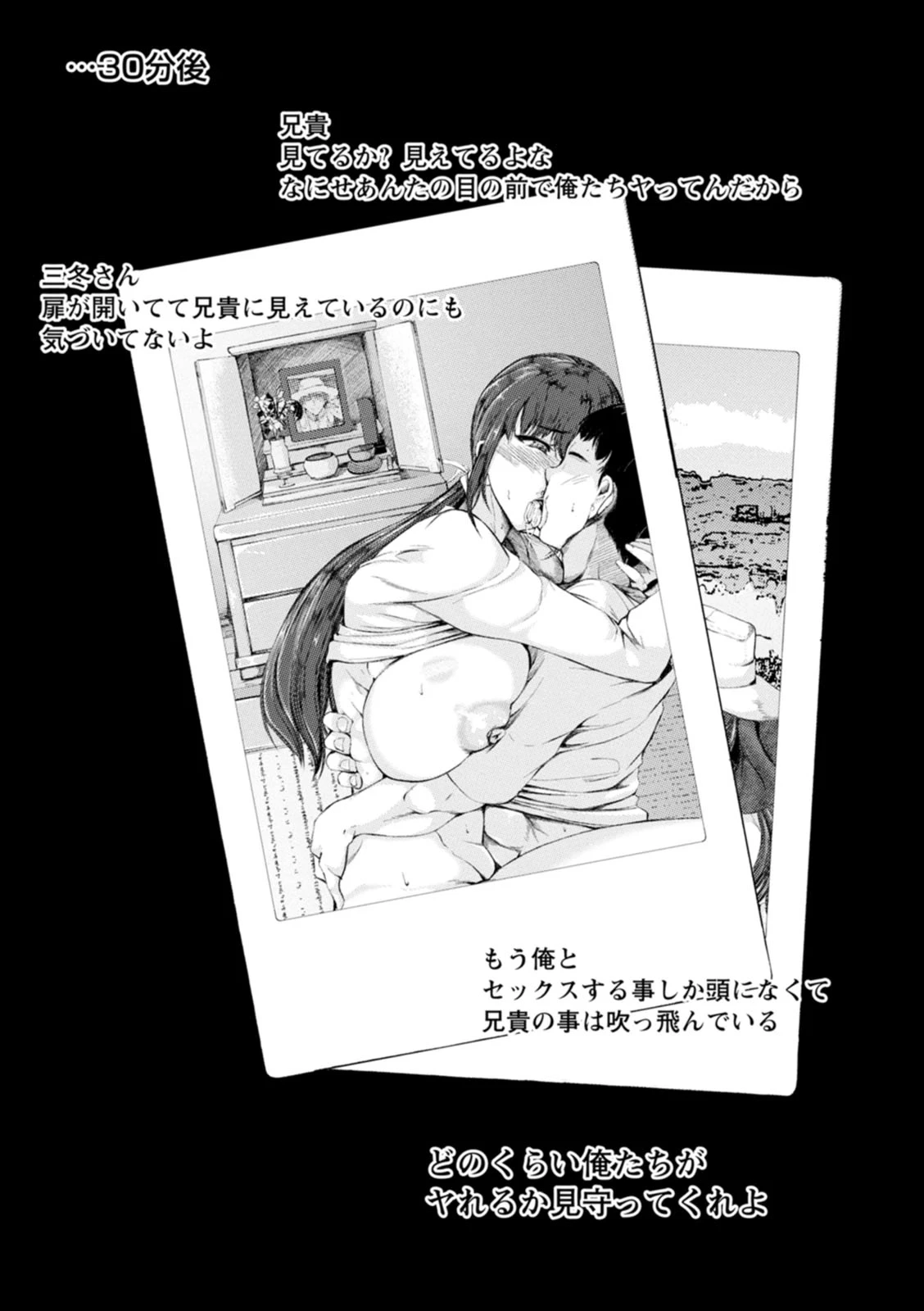 หน้า 135