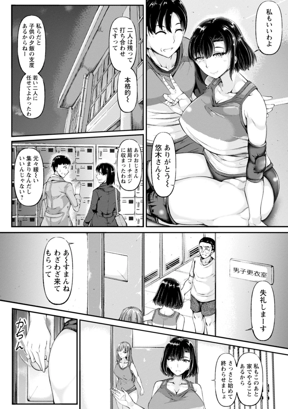 หน้า 162