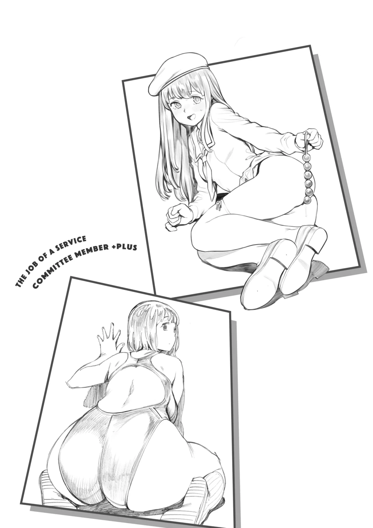 หน้า 169