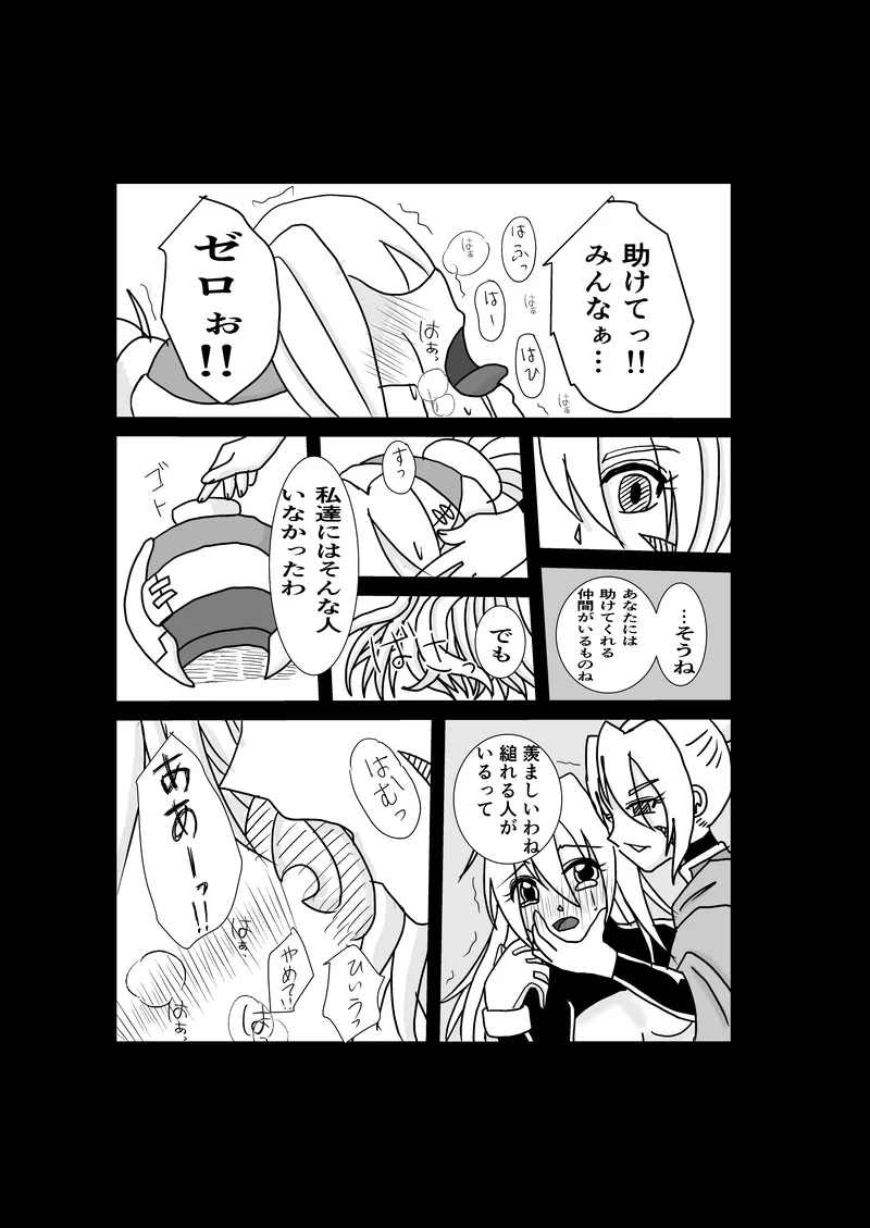 หน้า 30