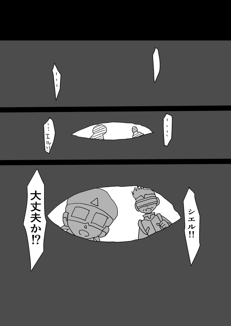 หน้า 34