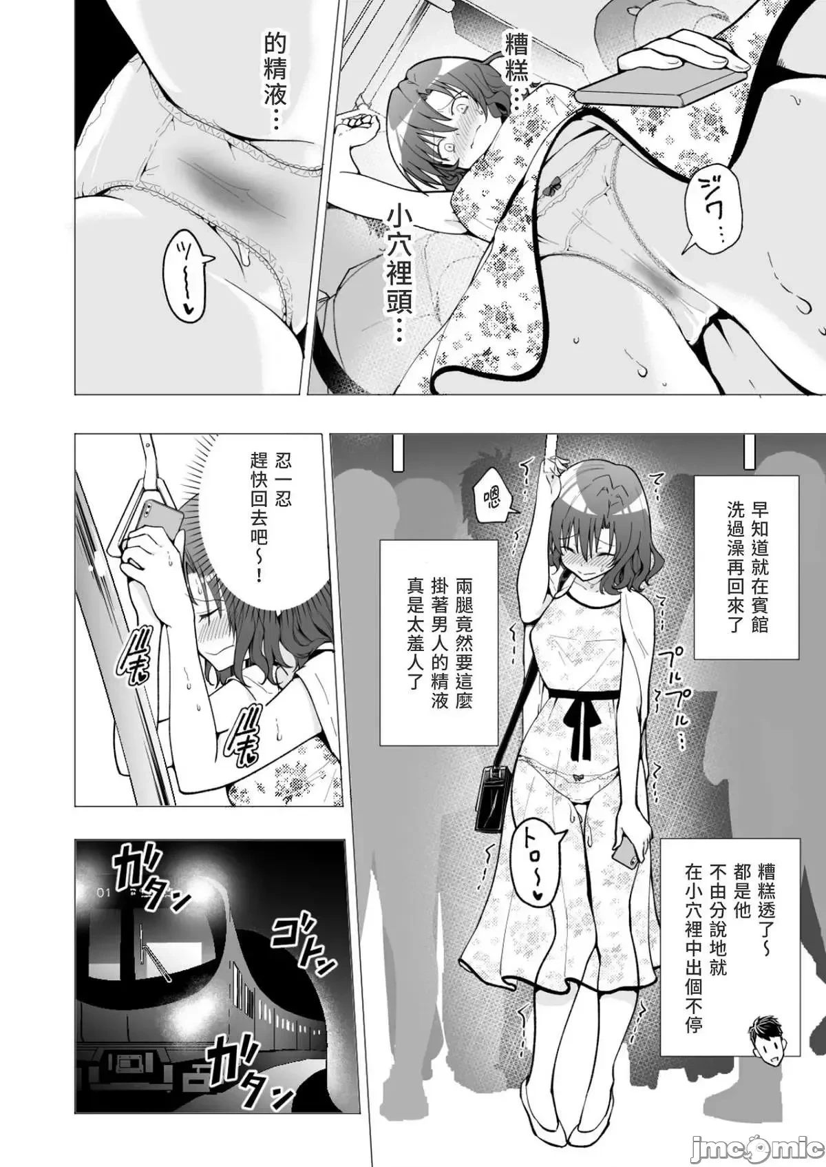 หน้า 58