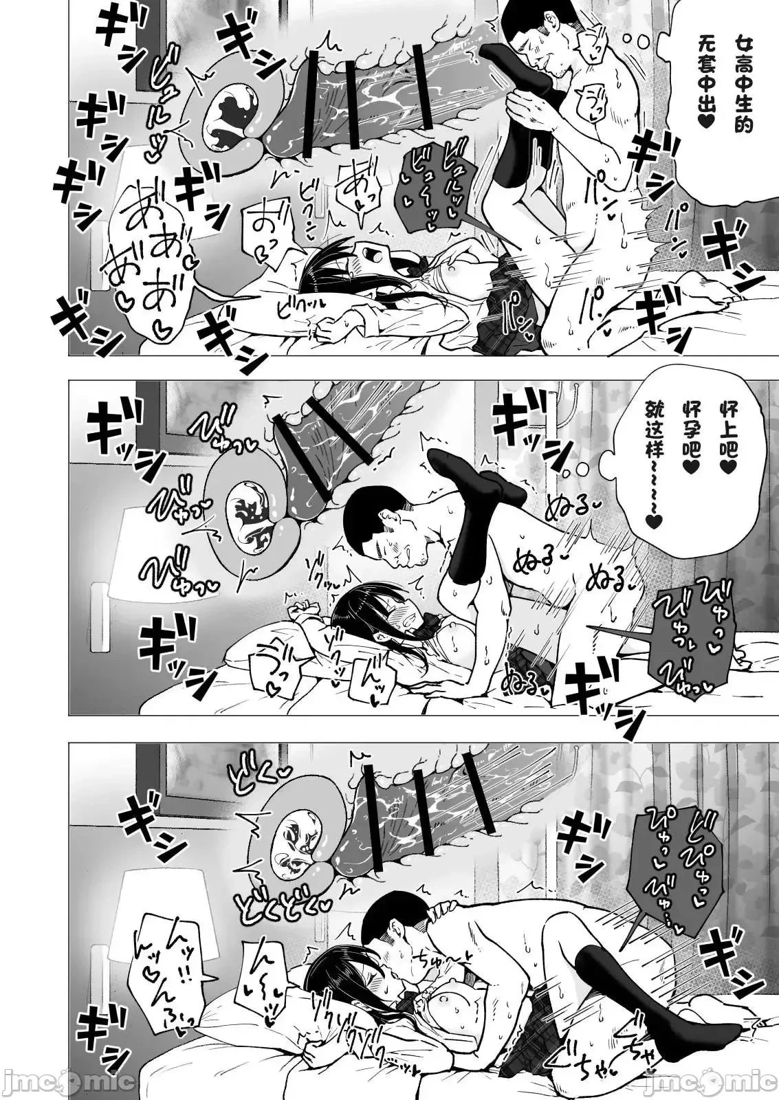 หน้า 176