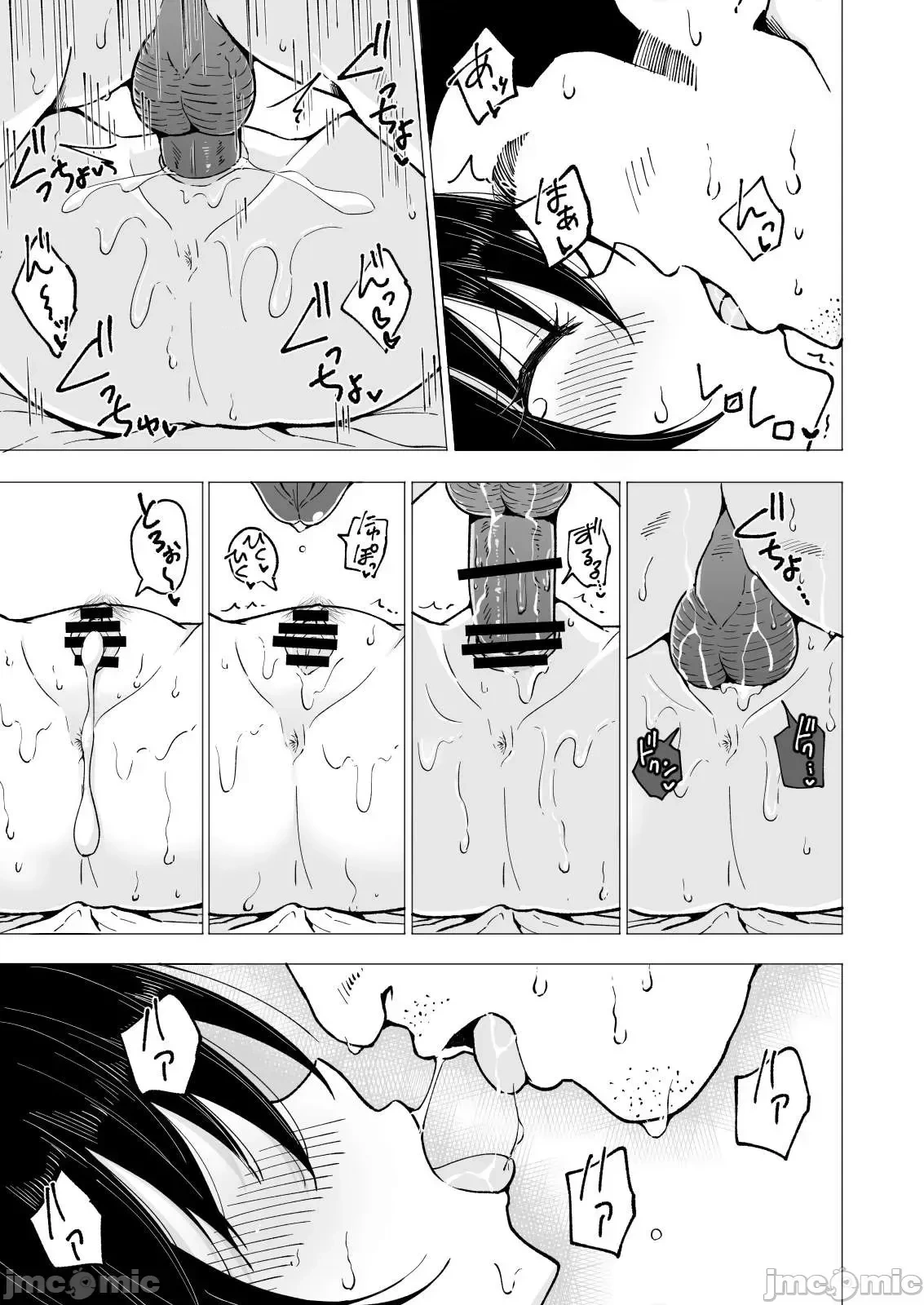หน้า 177