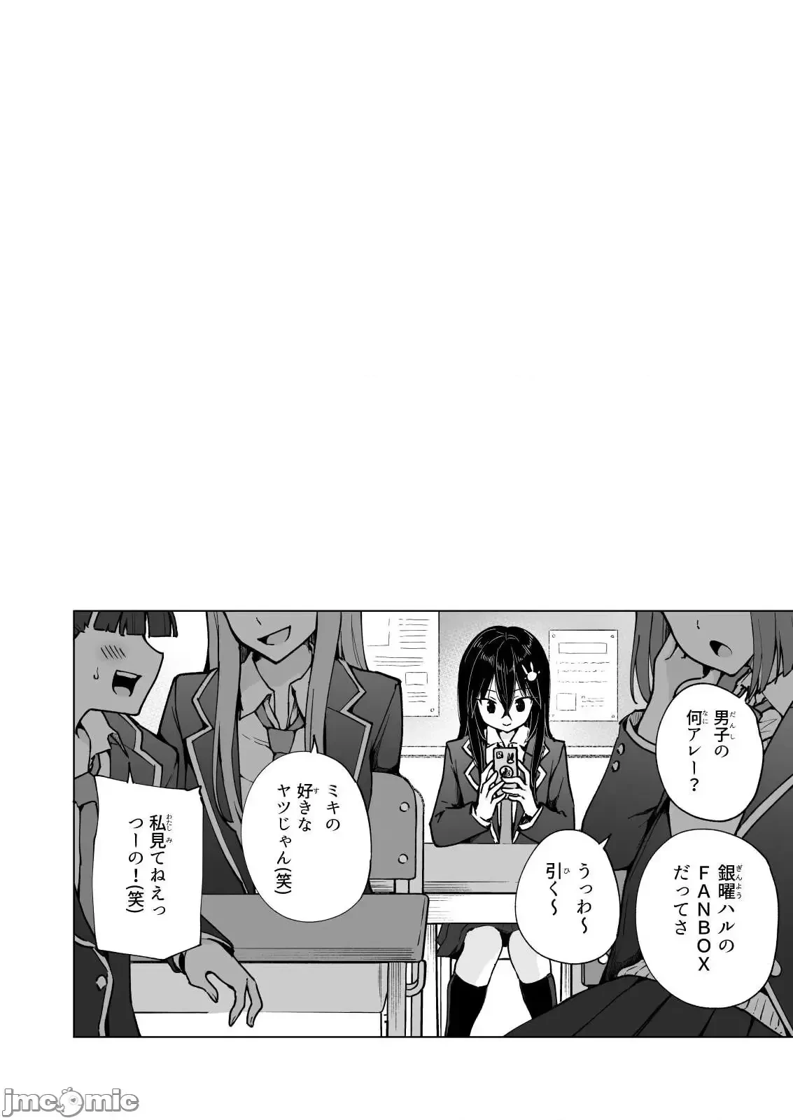 หน้า 248