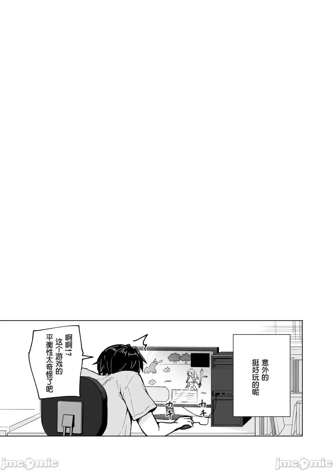 หน้า 311
