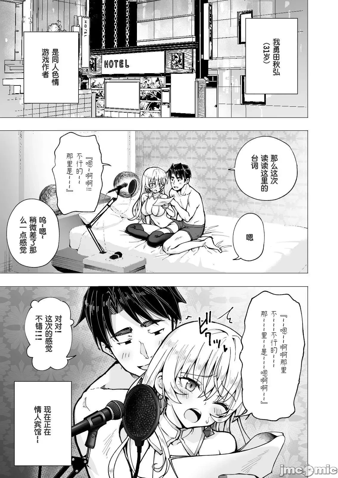หน้า 314