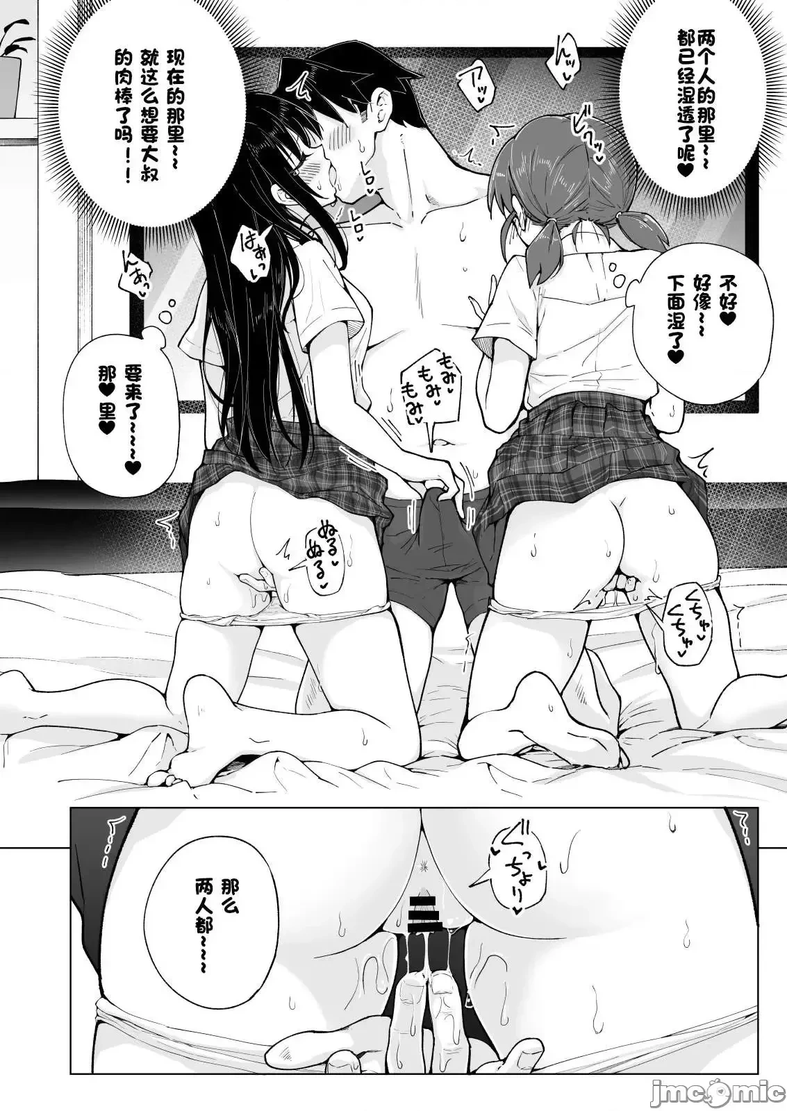 หน้า 416