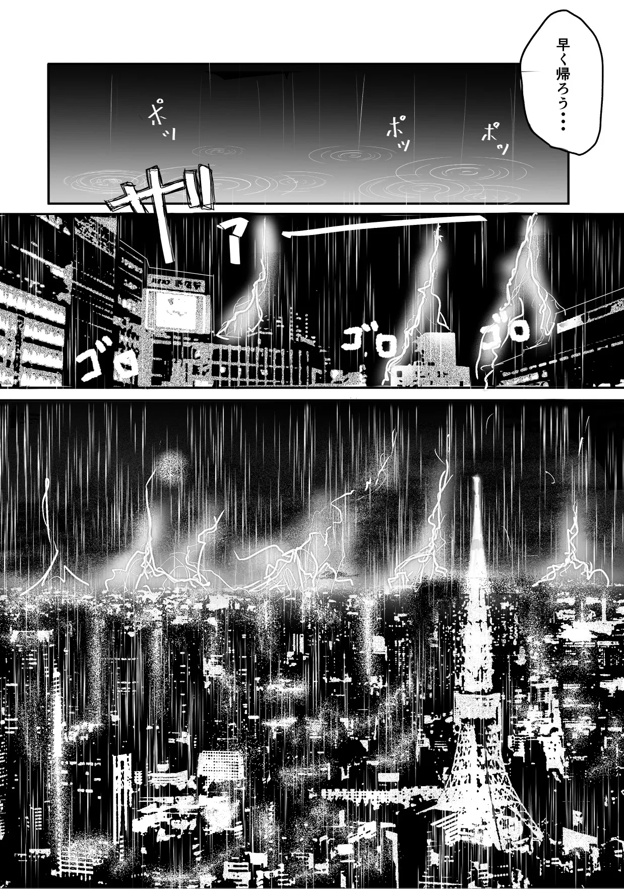 หน้า 43