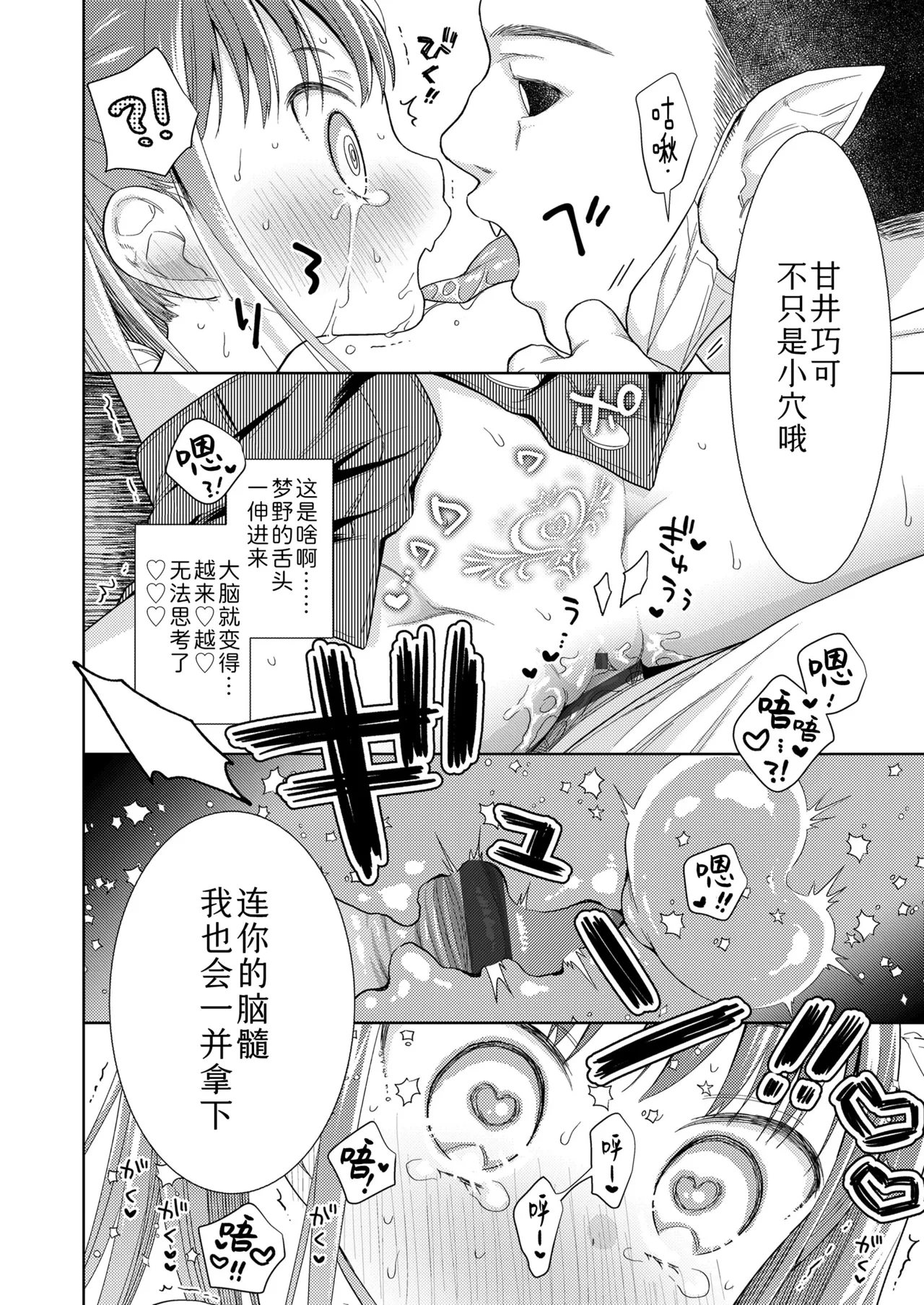 หน้า 46