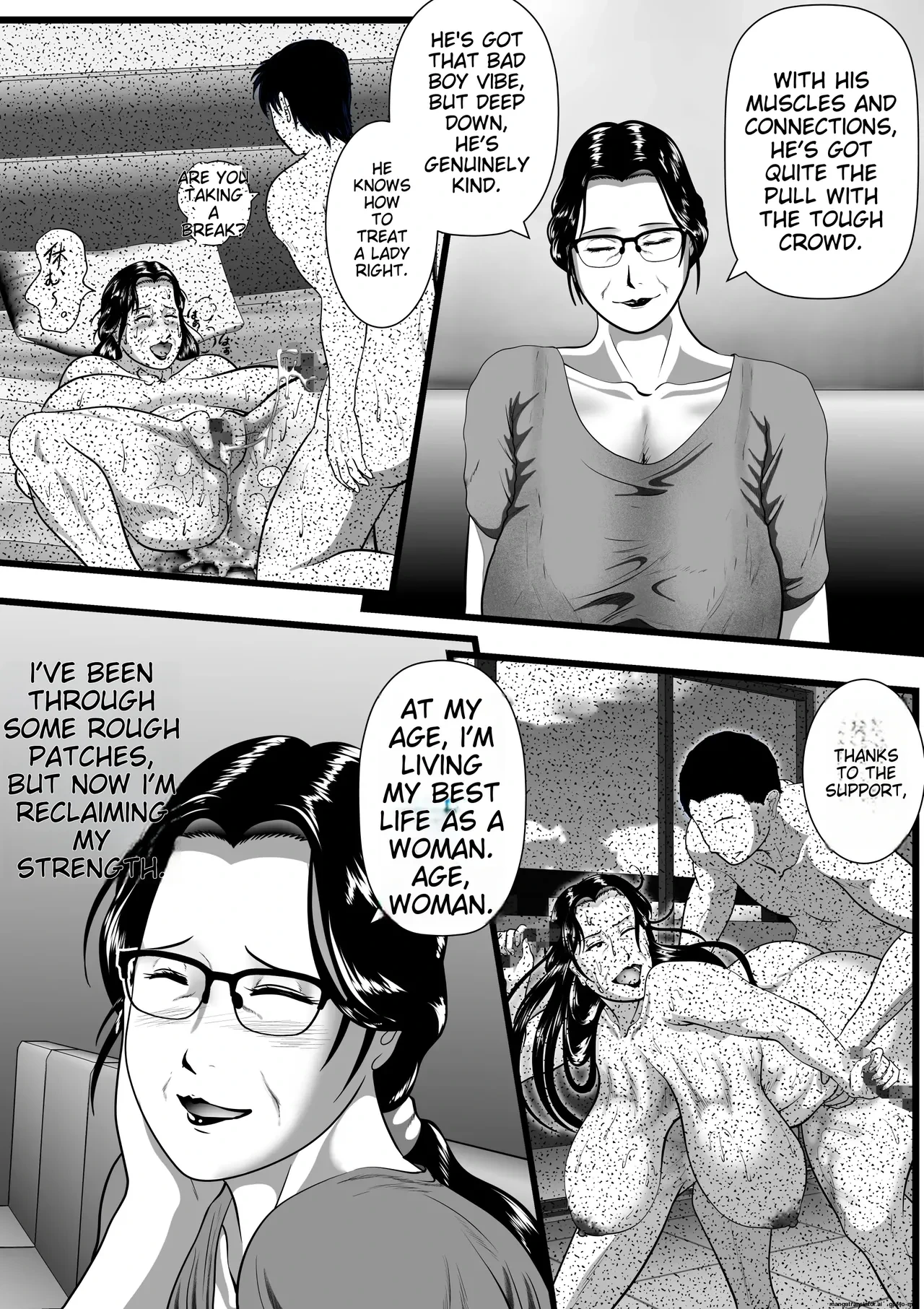 หน้า 52