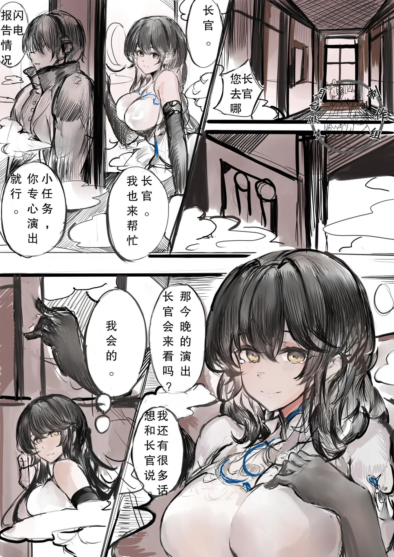 หน้า 22