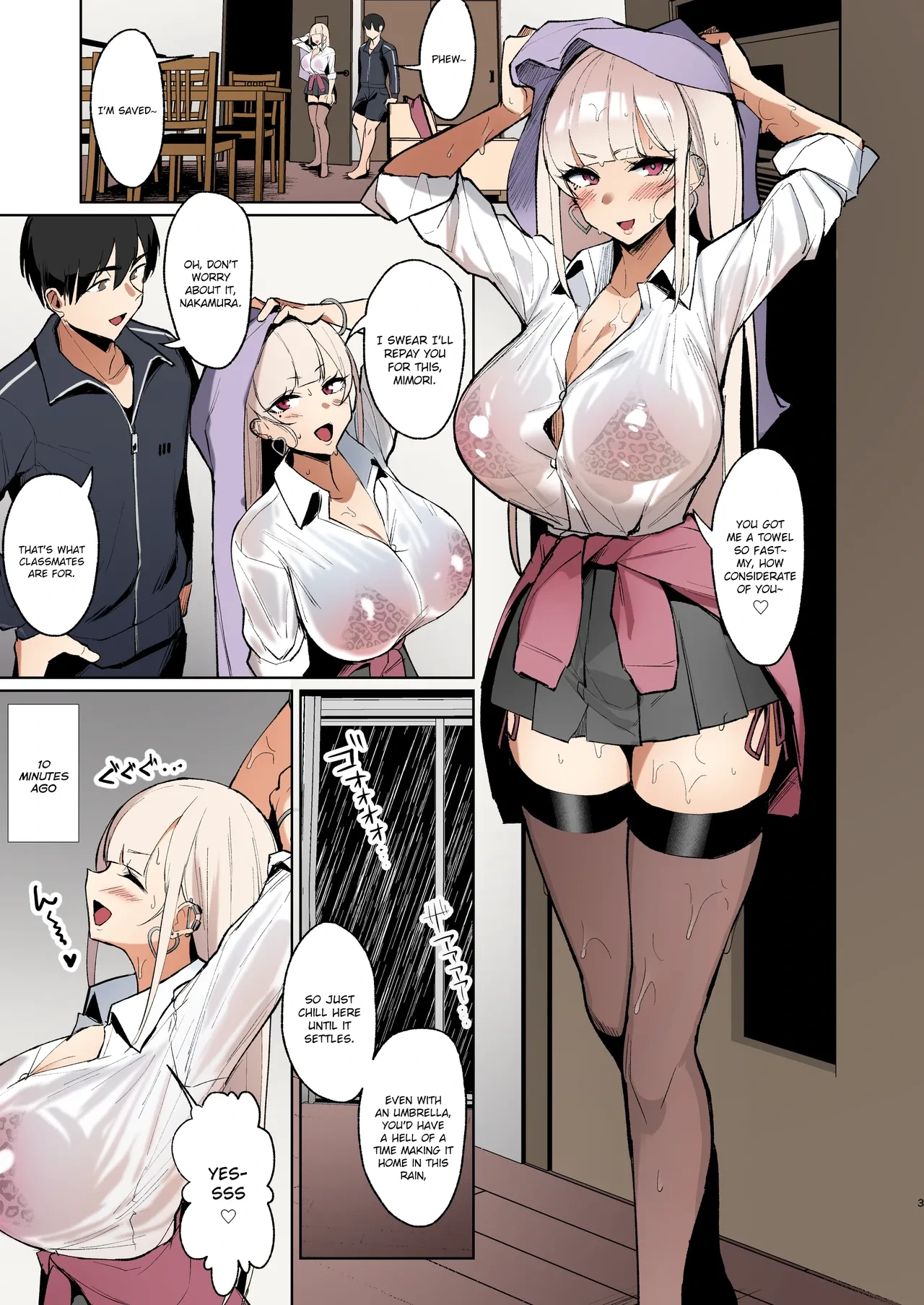 [EROTOMANIA (Nanae)] Ecchi na Gal JK to Amayadori Tsuide ni Uwaki Koubi Shichau Yatsu. | Cheating and Mating with a High School Gyaru while Sheltering from the Rain [English] {brolen} [Colorized] [Digital]