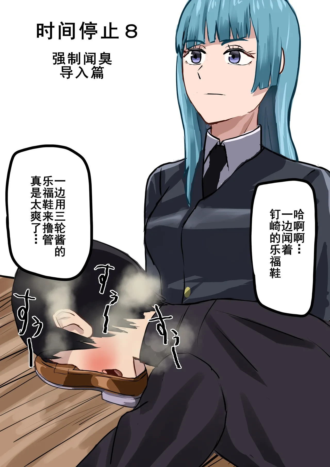 หน้า 41