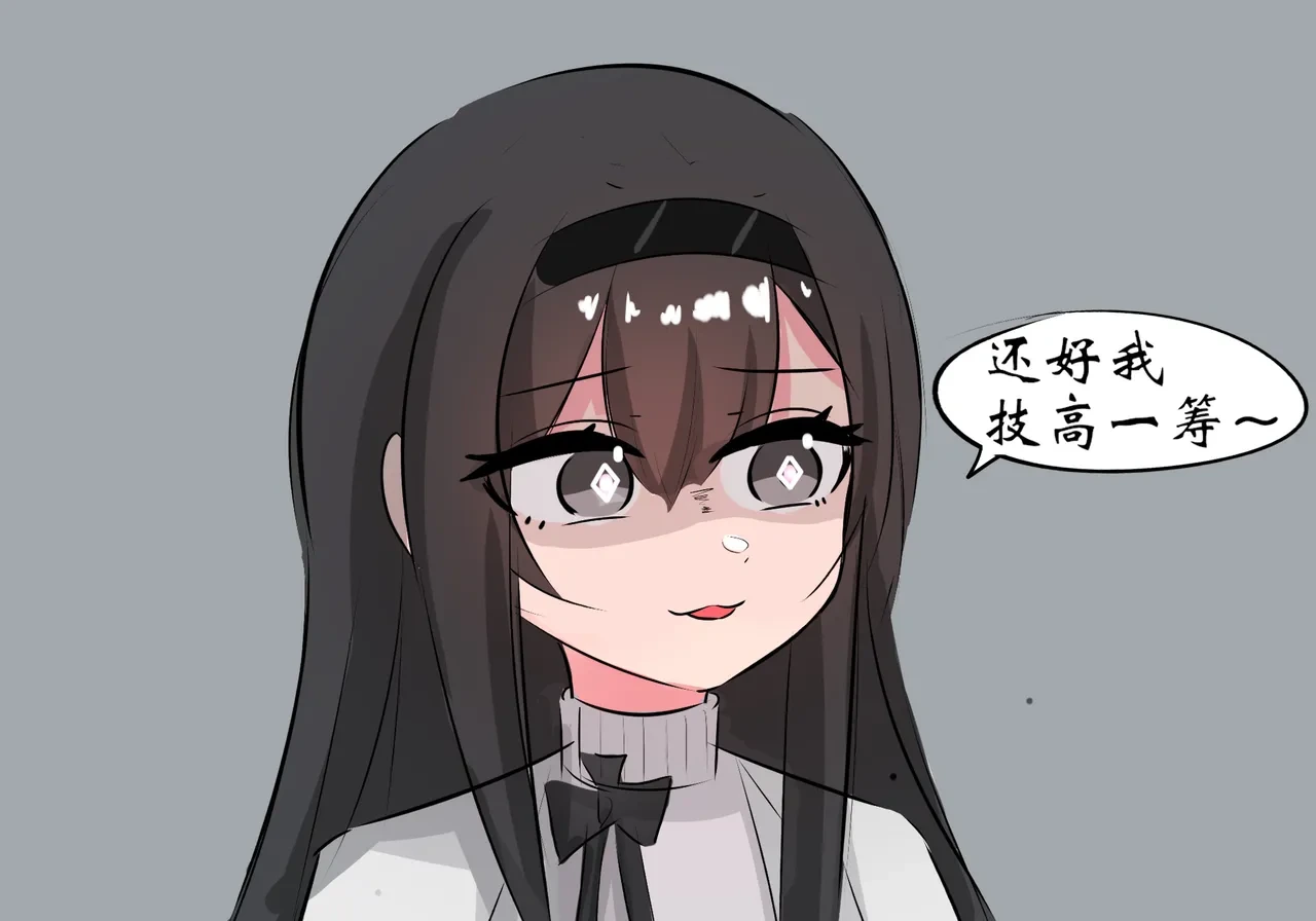 หน้า 59