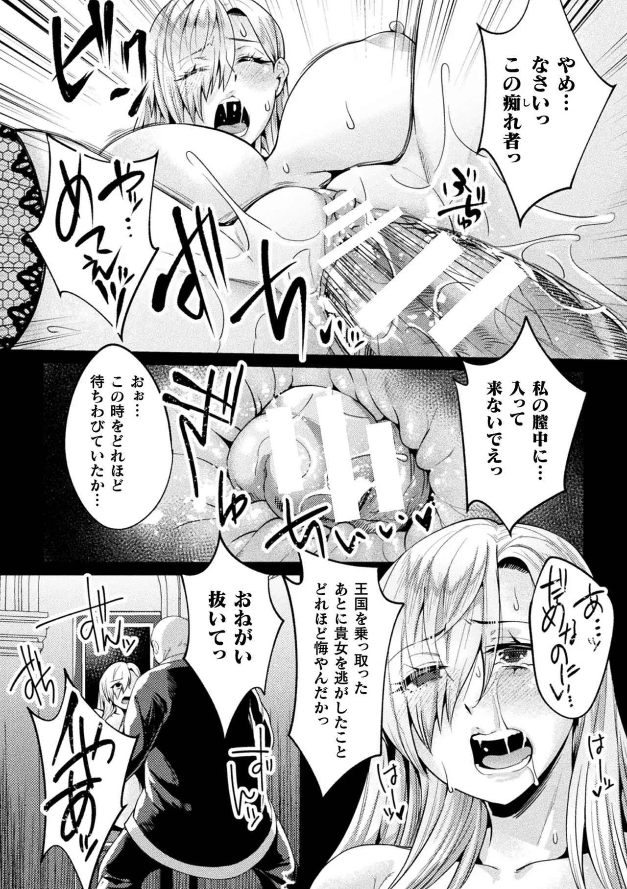 หน้า 126
