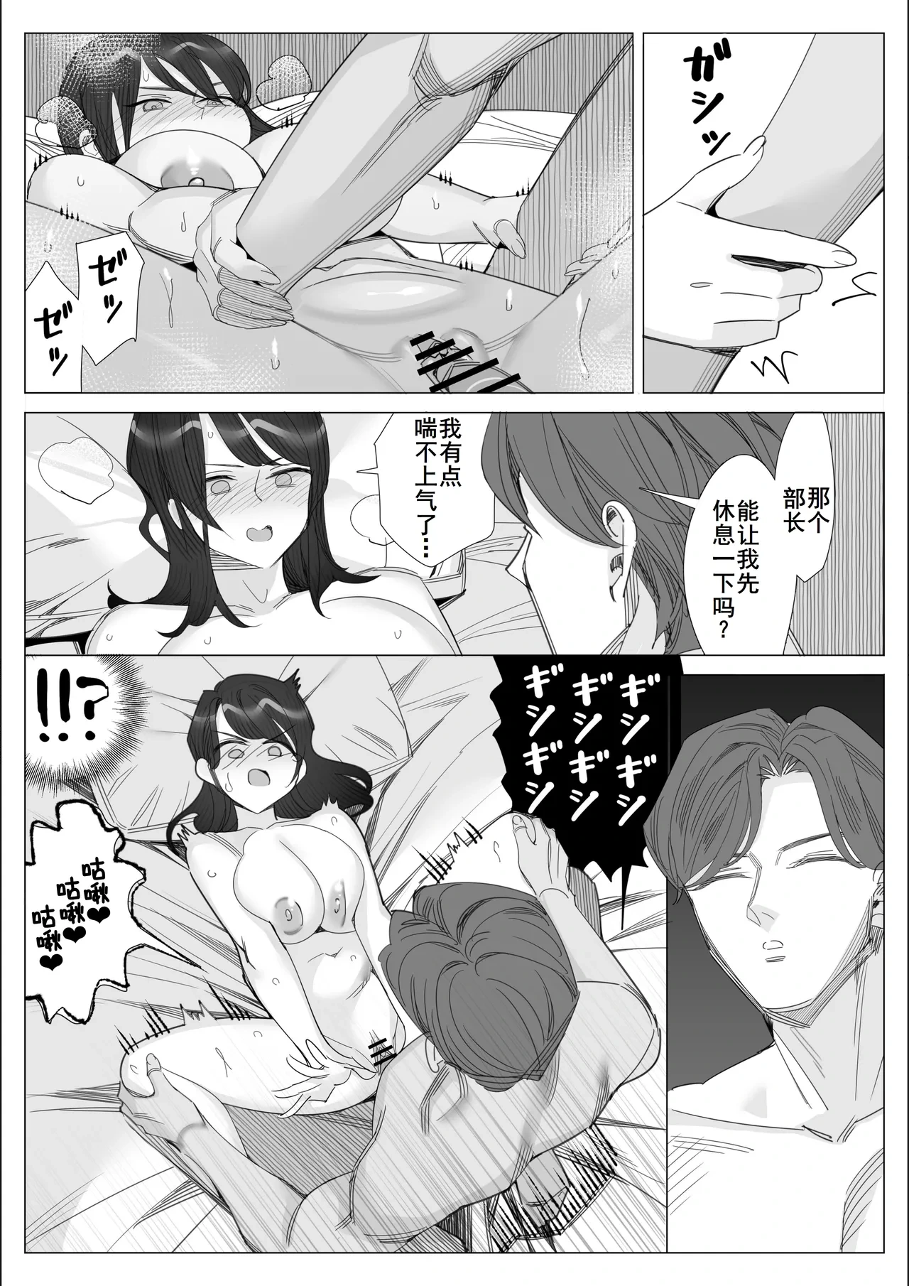 หน้า 46