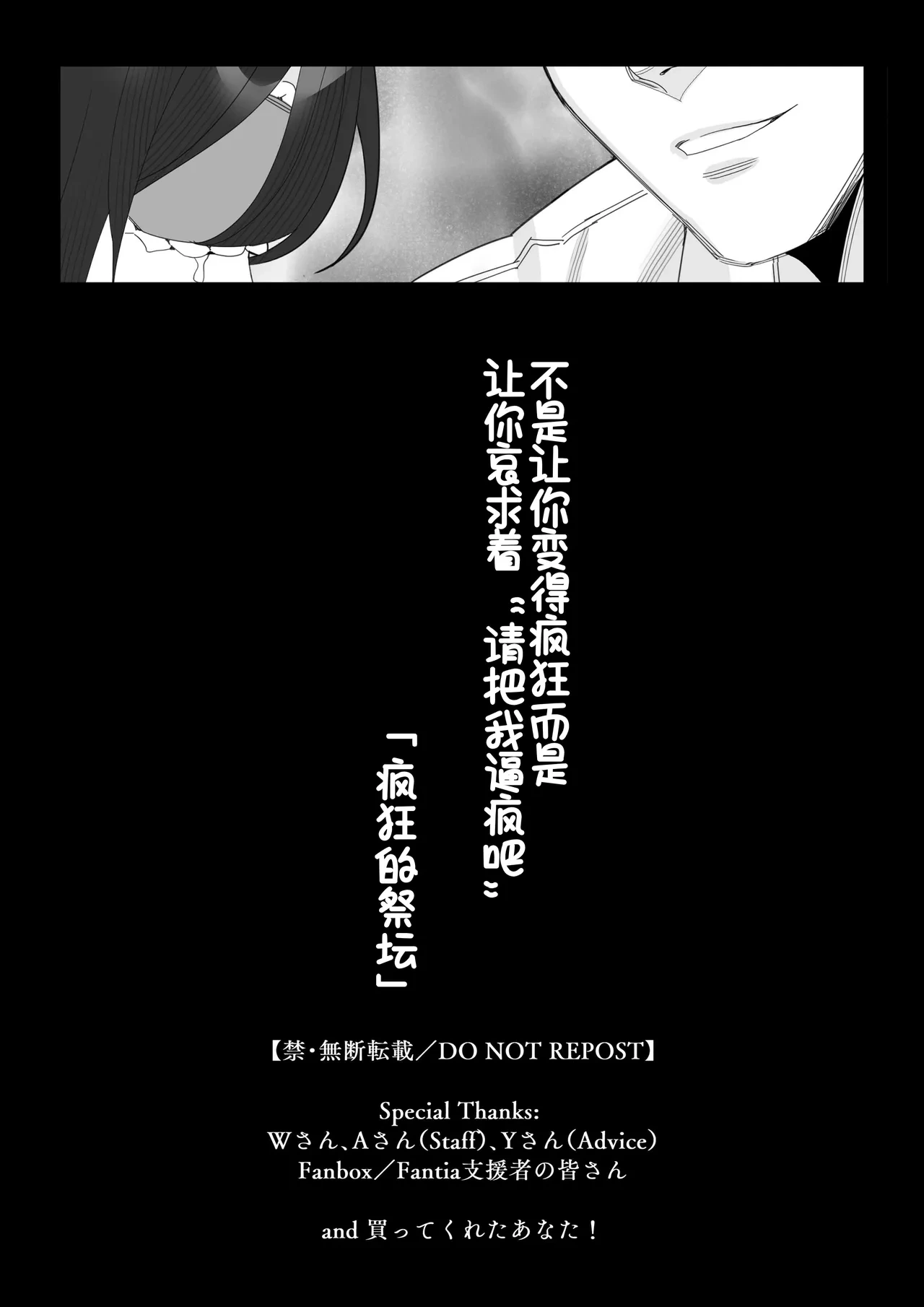 หน้า 134