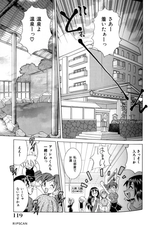 หน้า 118