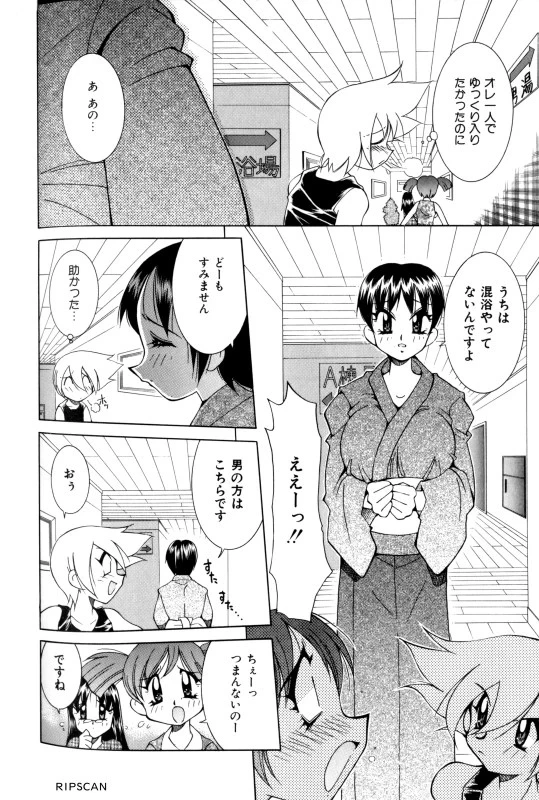หน้า 119