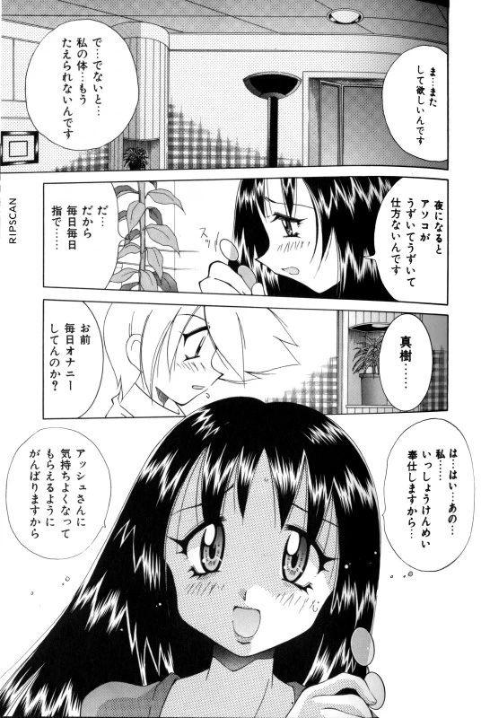 หน้า 138