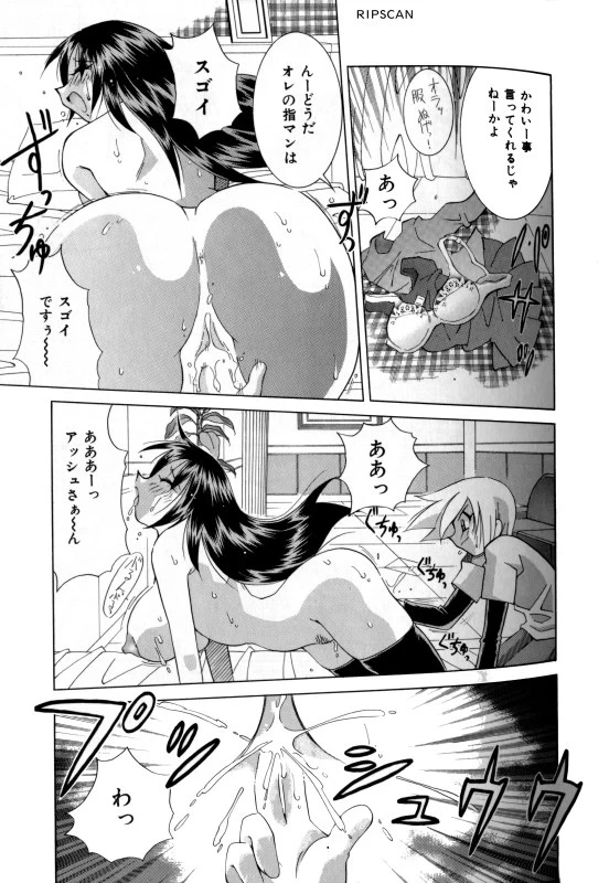 หน้า 142