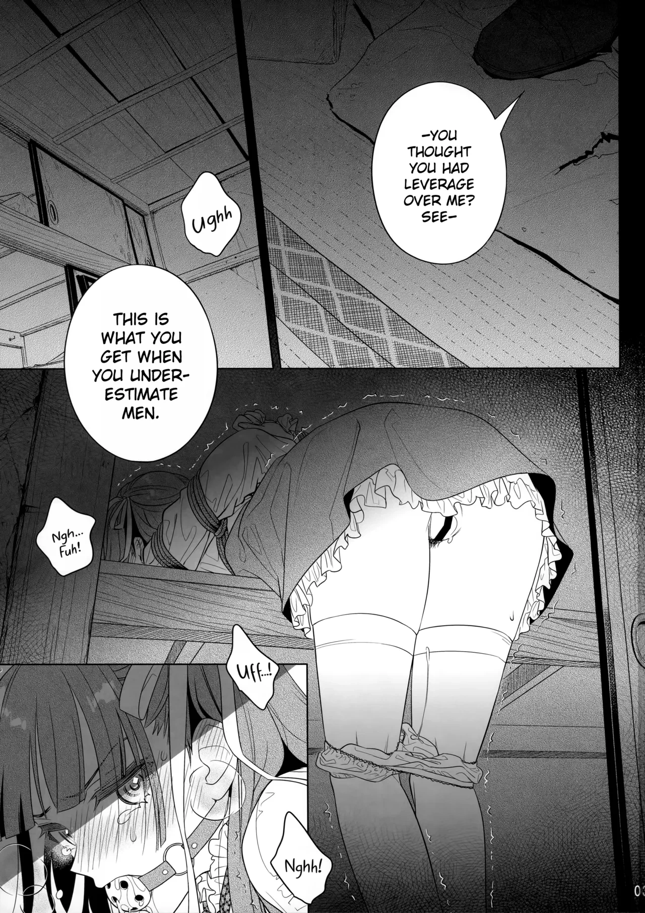 (C105) [Otaku Beam (Ootsuka Mahiro)] Marika Swing Me Around 2 [English]